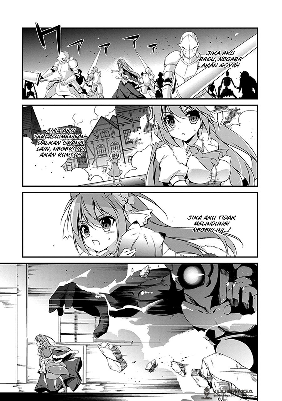 Hakoniwa Oukoku no Souzoushu-sama chapter 2
