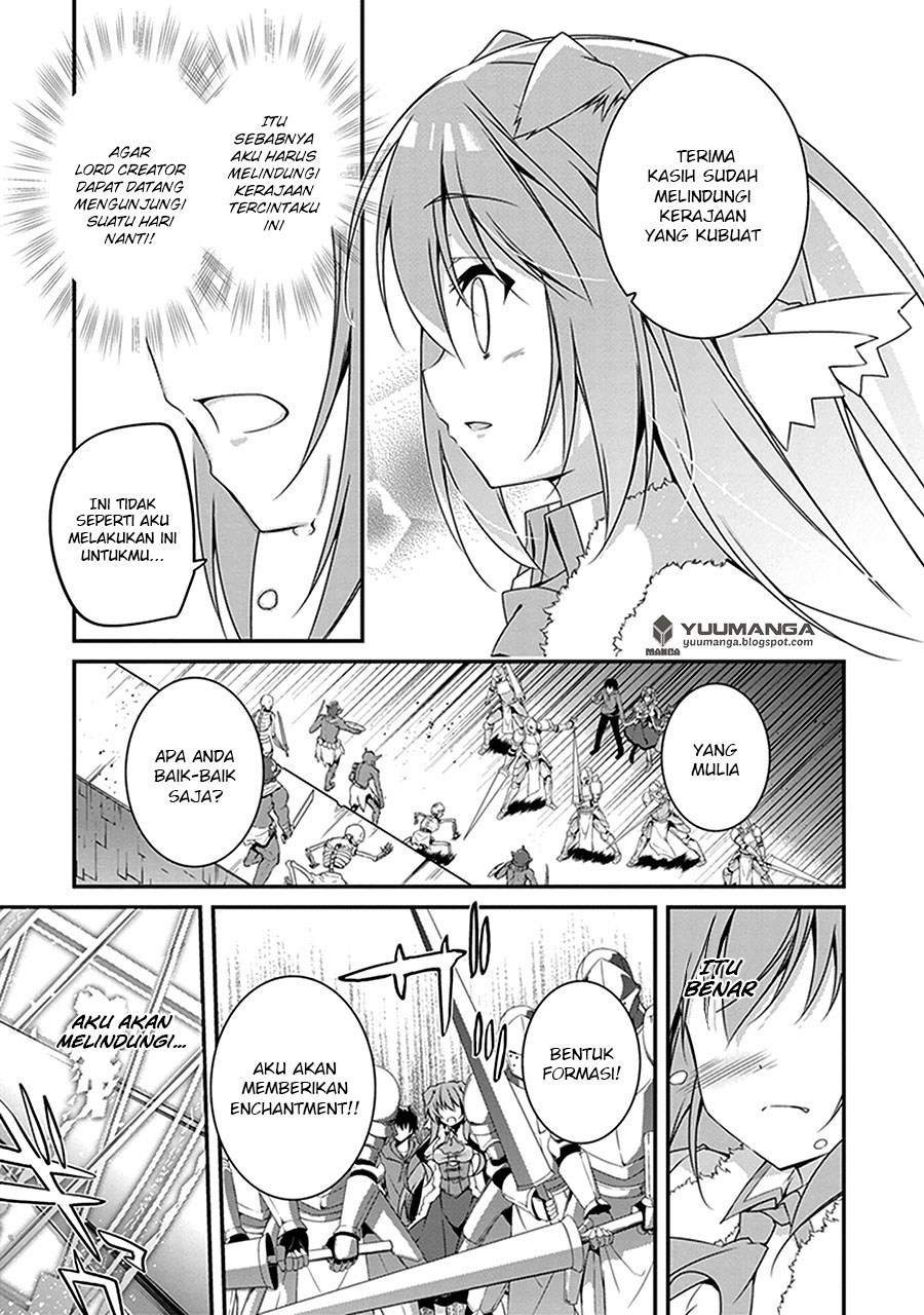 Hakoniwa Oukoku no Souzoushu-sama chapter 2