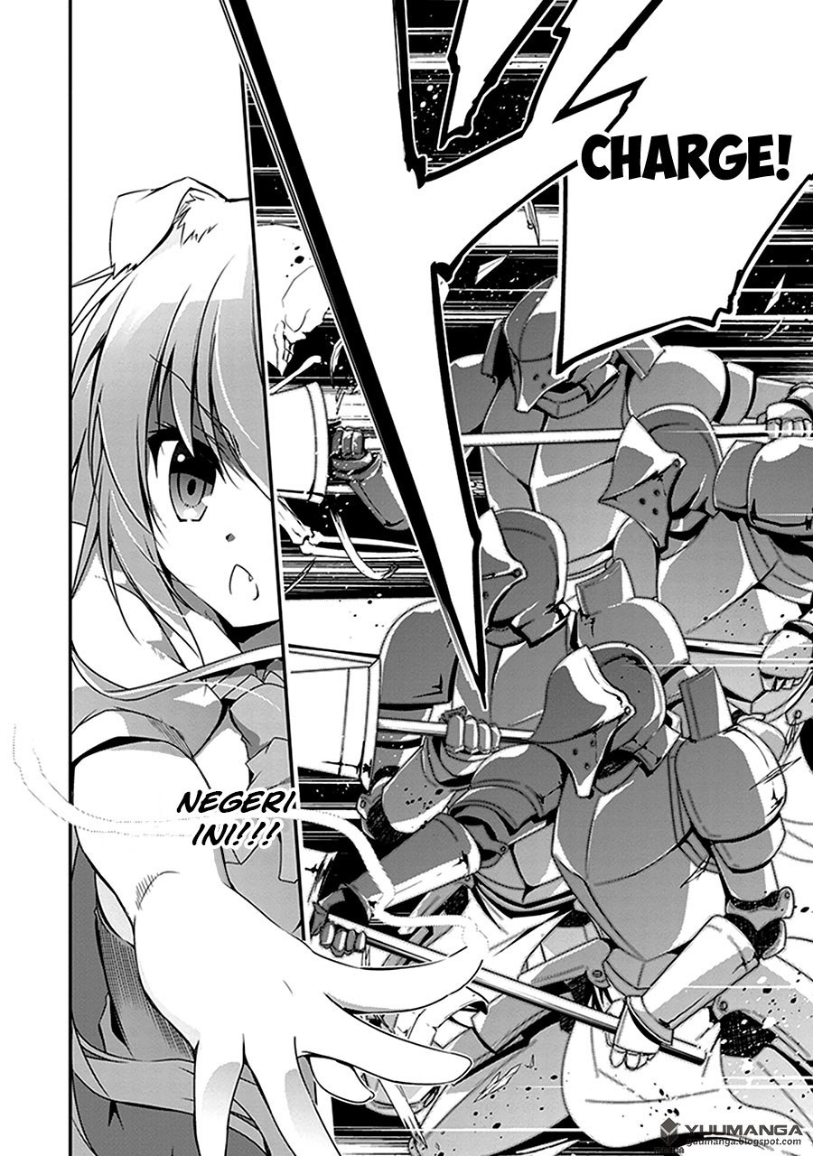 Hakoniwa Oukoku no Souzoushu-sama chapter 2