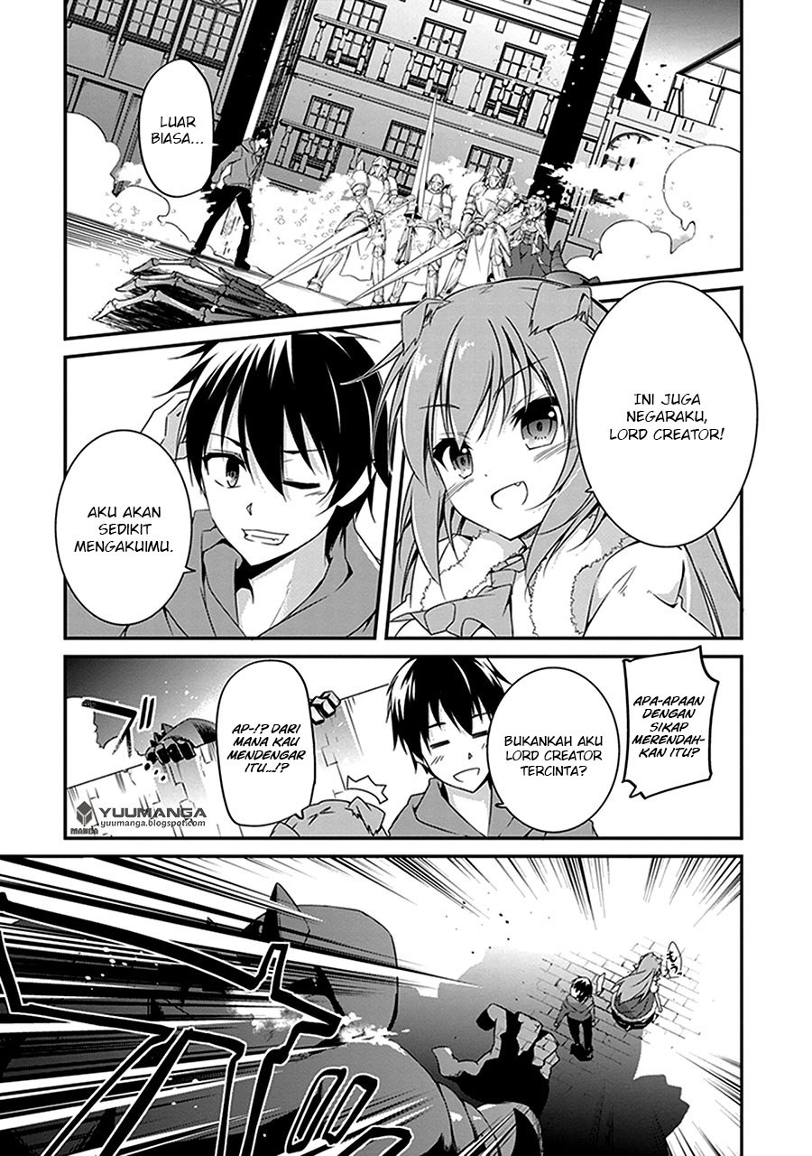 Hakoniwa Oukoku no Souzoushu-sama chapter 2