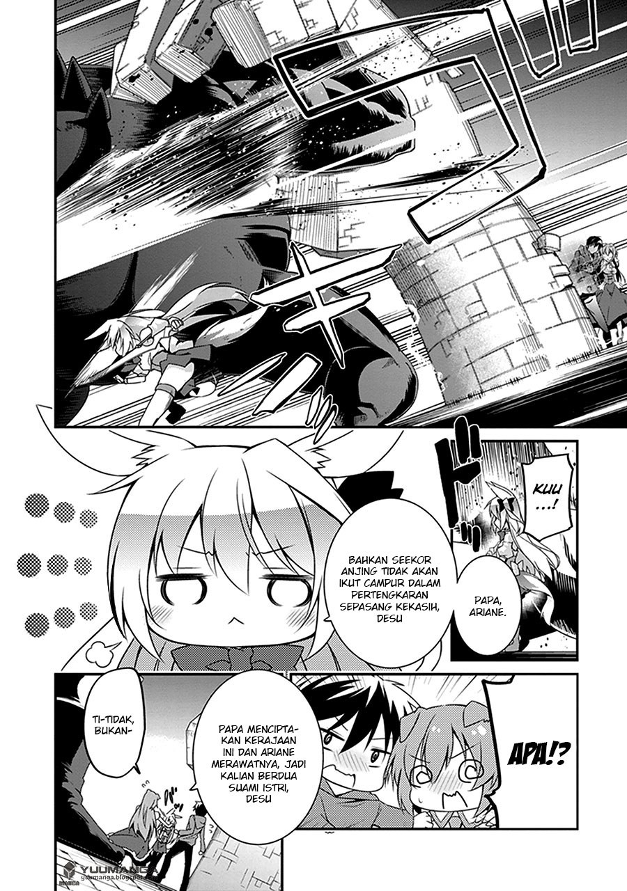 Hakoniwa Oukoku no Souzoushu-sama chapter 2