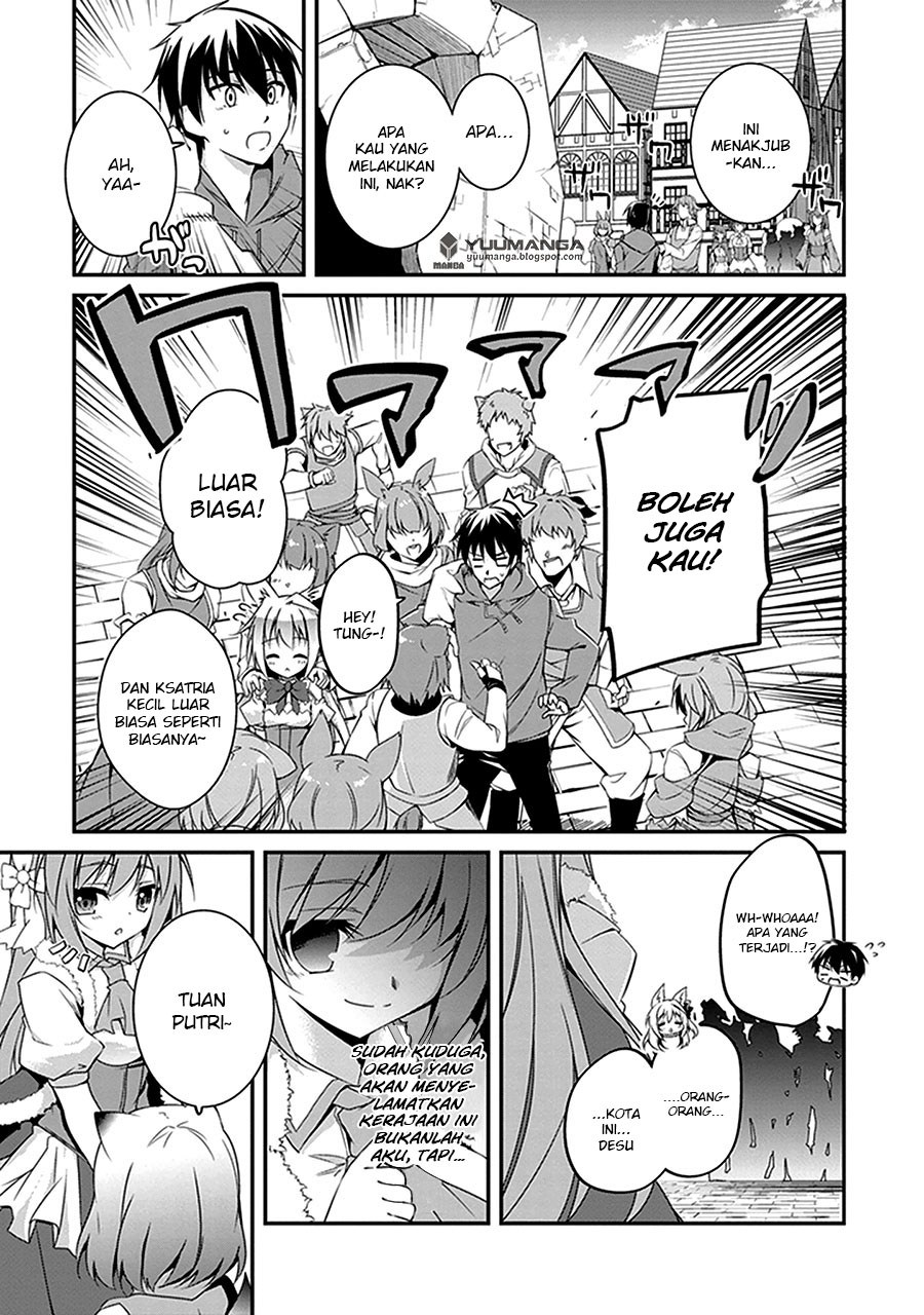 Hakoniwa Oukoku no Souzoushu-sama chapter 2