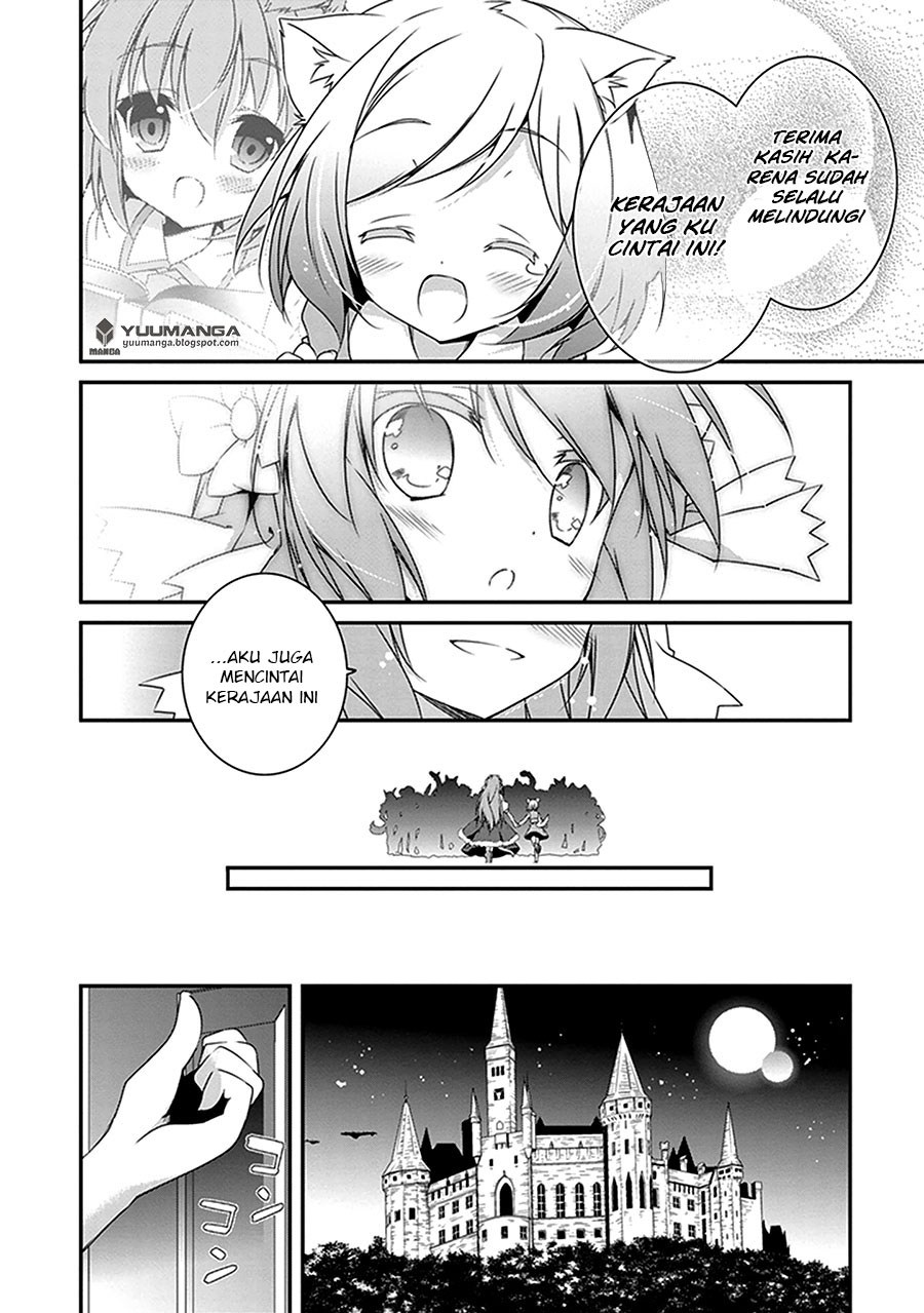 Hakoniwa Oukoku no Souzoushu-sama chapter 2