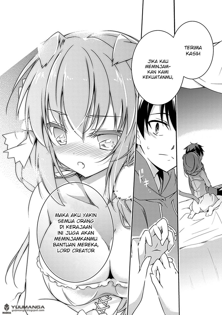 Hakoniwa Oukoku no Souzoushu-sama chapter 2