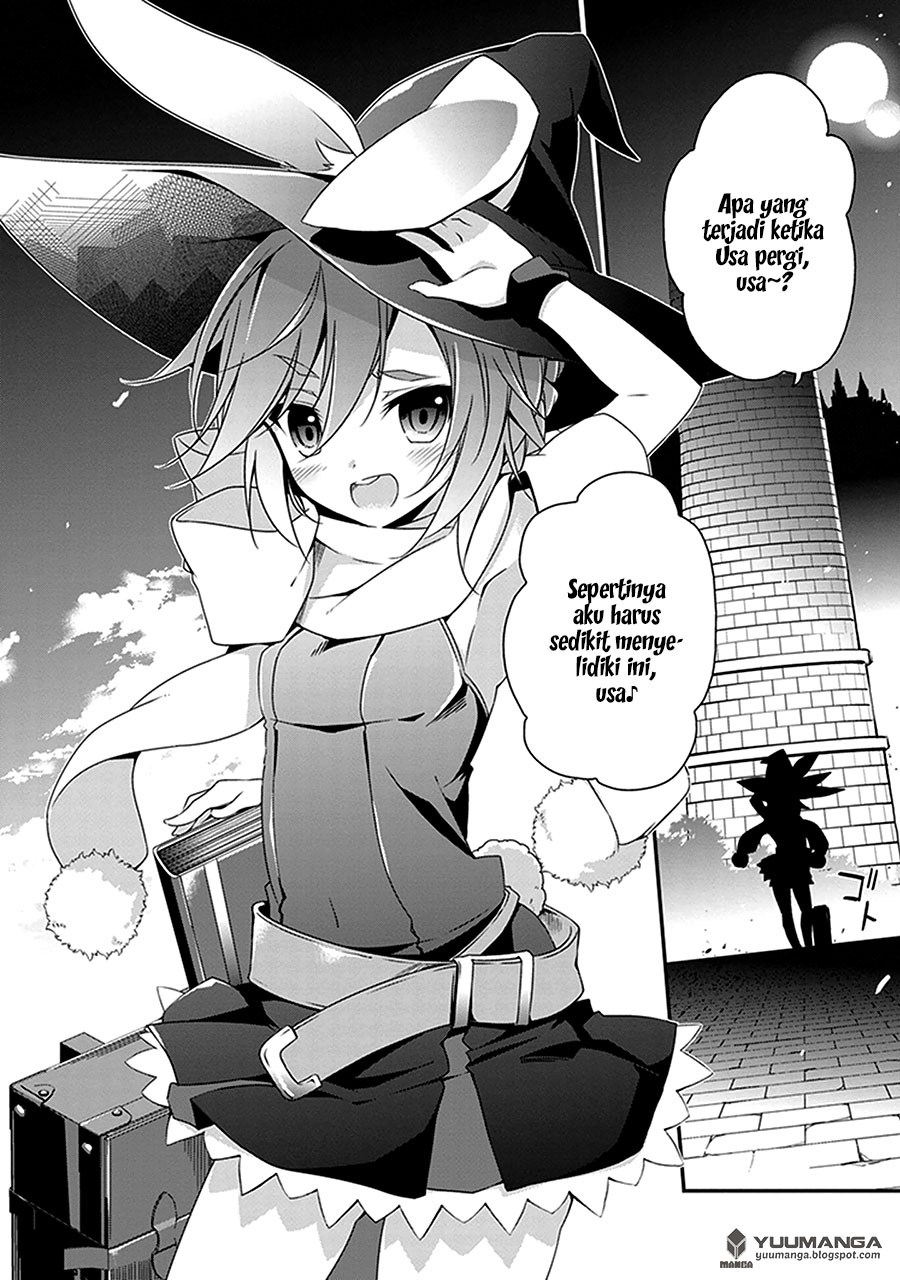 Hakoniwa Oukoku no Souzoushu-sama chapter 2