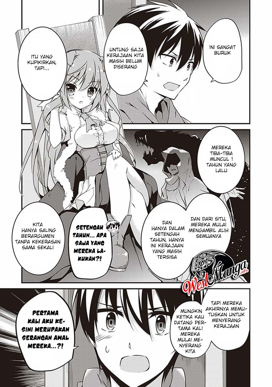 Hakoniwa Oukoku no Souzoushu-sama chapter 4
