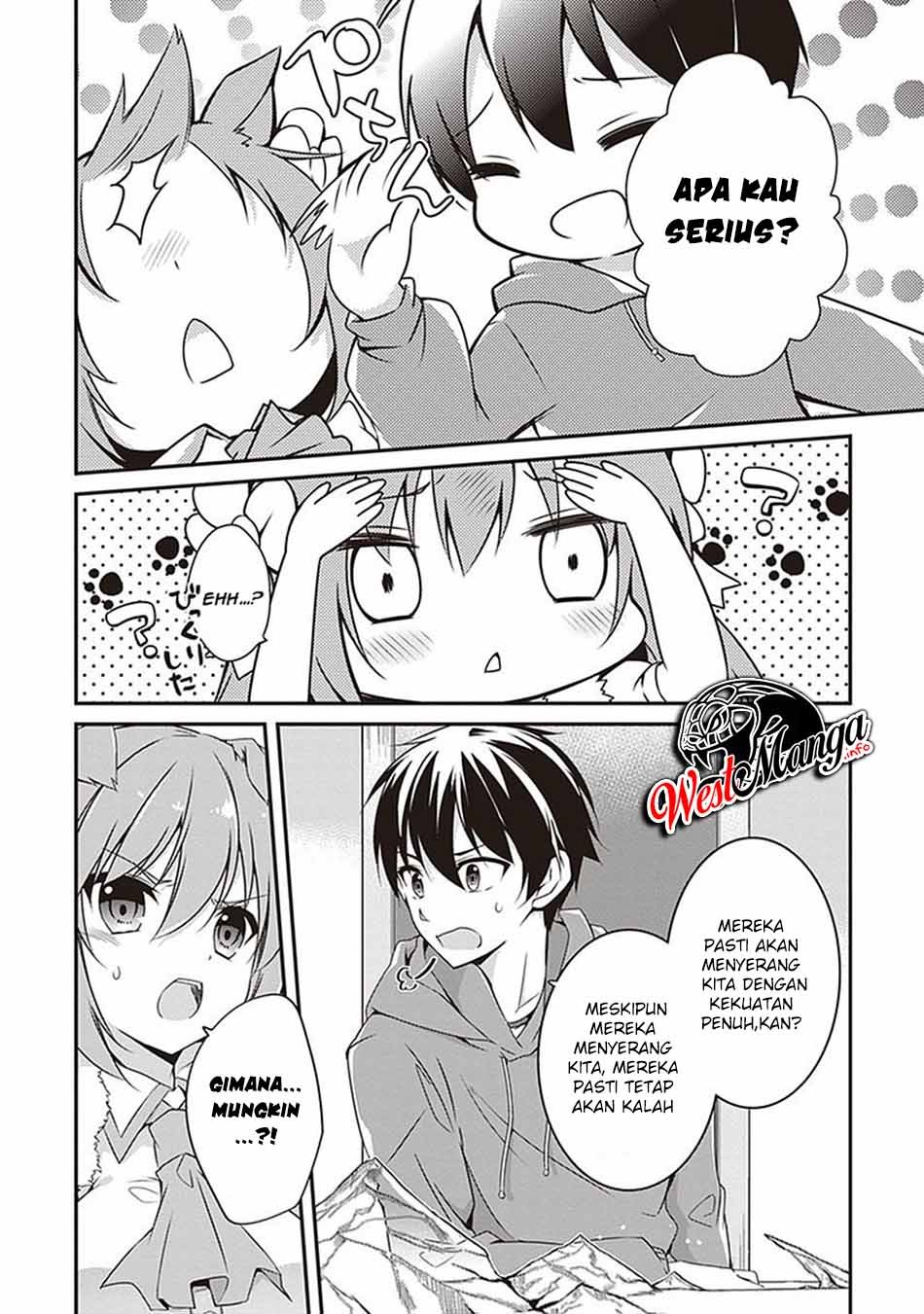 Hakoniwa Oukoku no Souzoushu-sama chapter 4