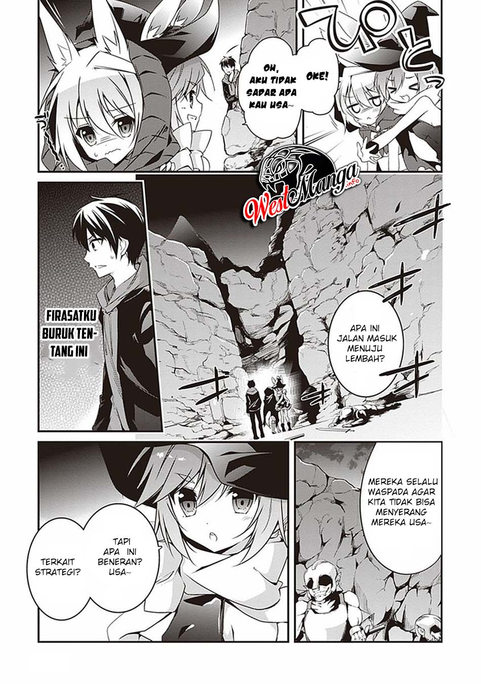 Hakoniwa Oukoku no Souzoushu-sama chapter 4