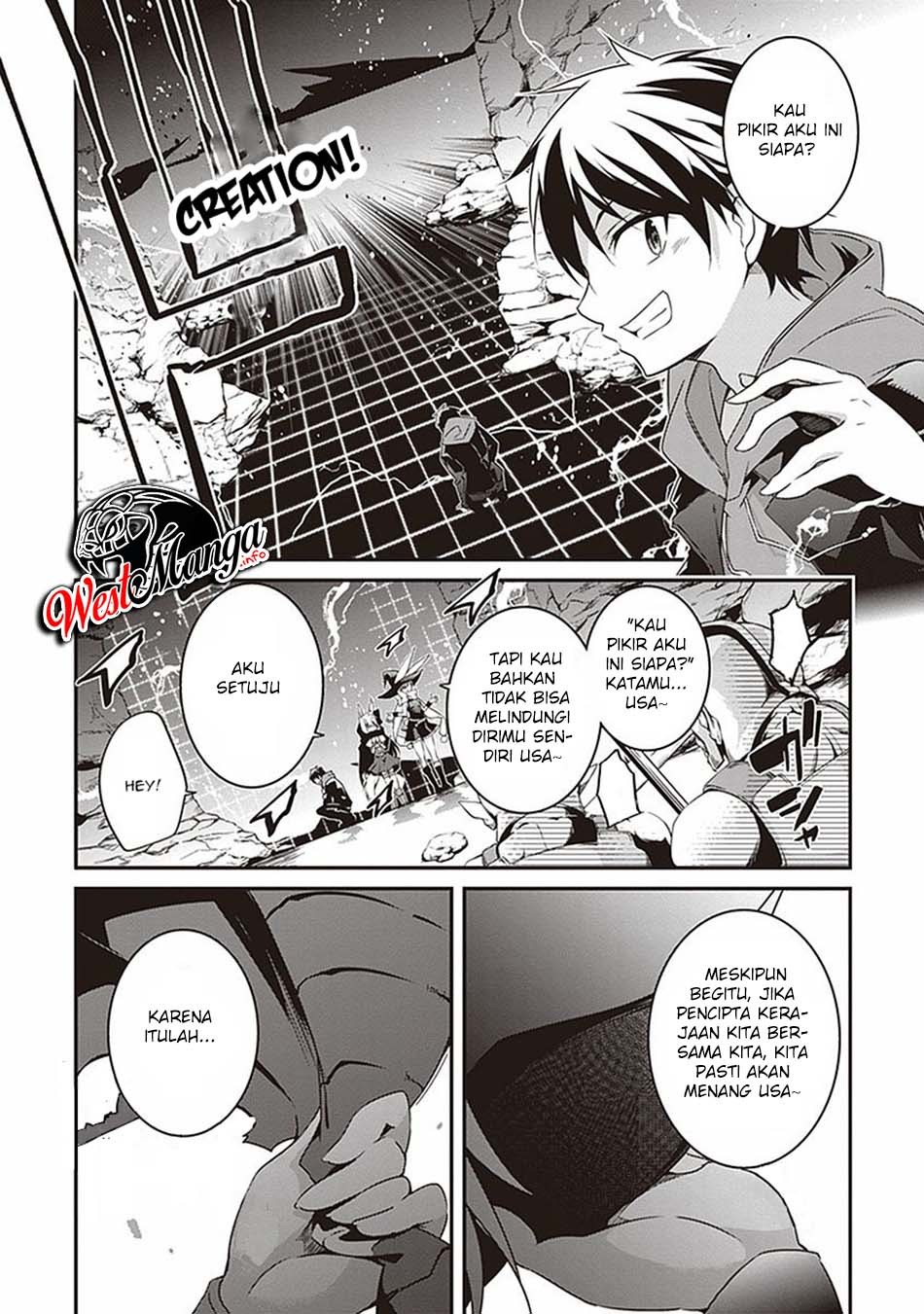 Hakoniwa Oukoku no Souzoushu-sama chapter 4