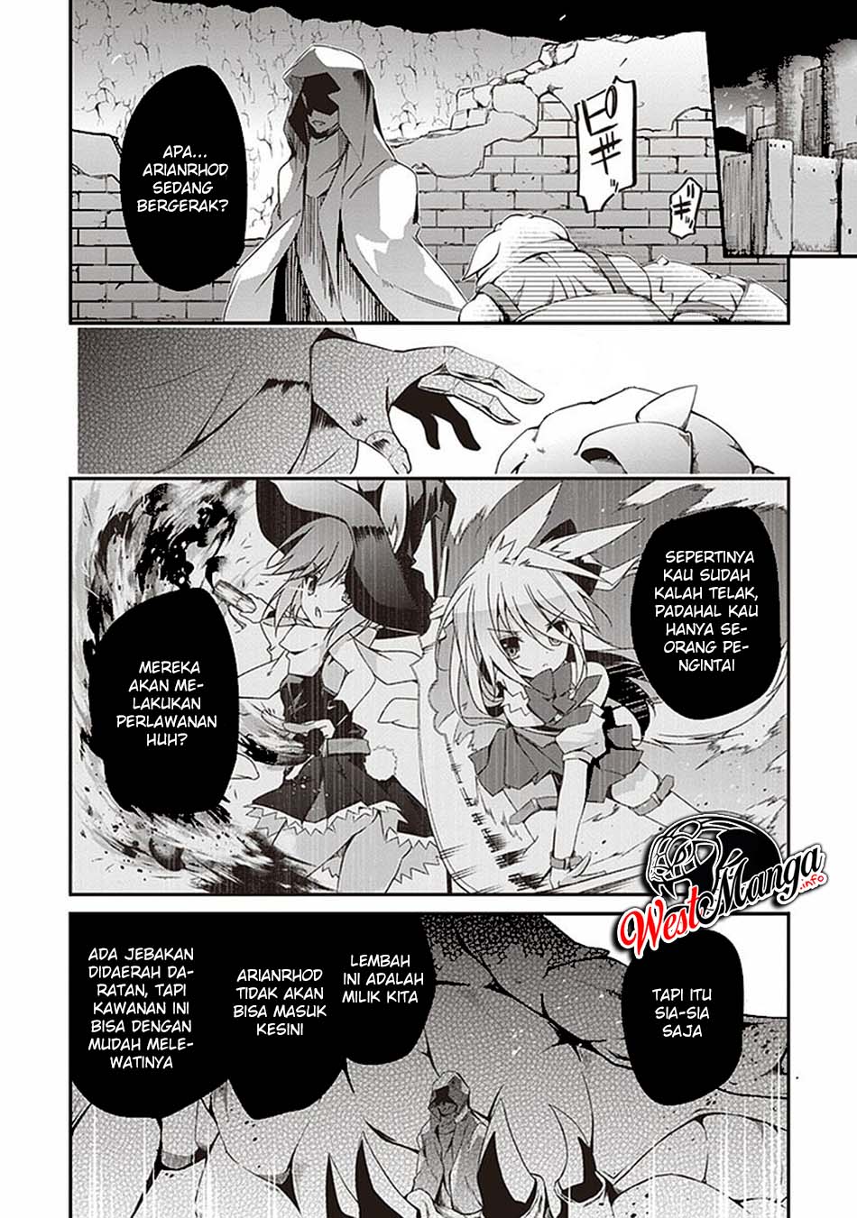 Hakoniwa Oukoku no Souzoushu-sama chapter 4