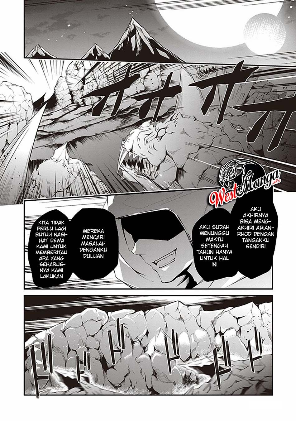 Hakoniwa Oukoku no Souzoushu-sama chapter 4