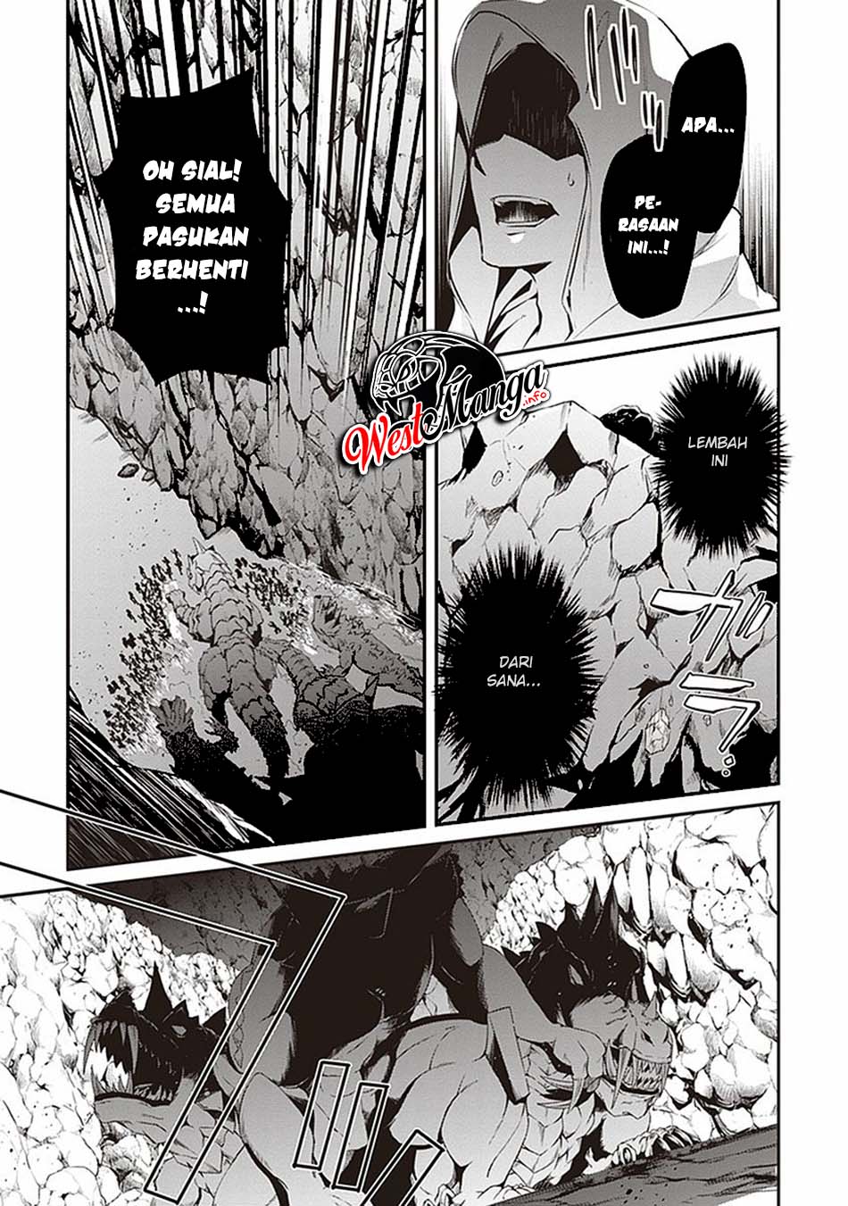 Hakoniwa Oukoku no Souzoushu-sama chapter 4