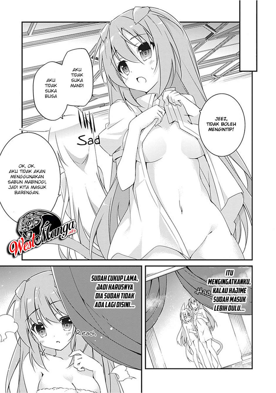 Hakoniwa Oukoku no Souzoushu-sama chapter 12