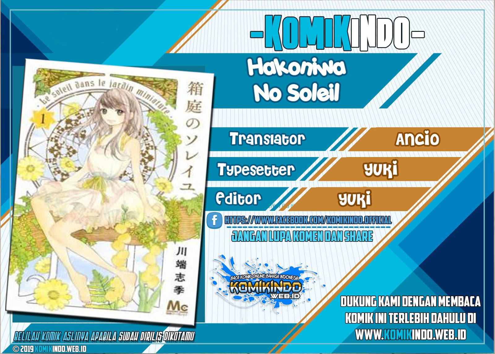 Hakoniwa no Soleil Chapter 03 Bahasa Indonesia