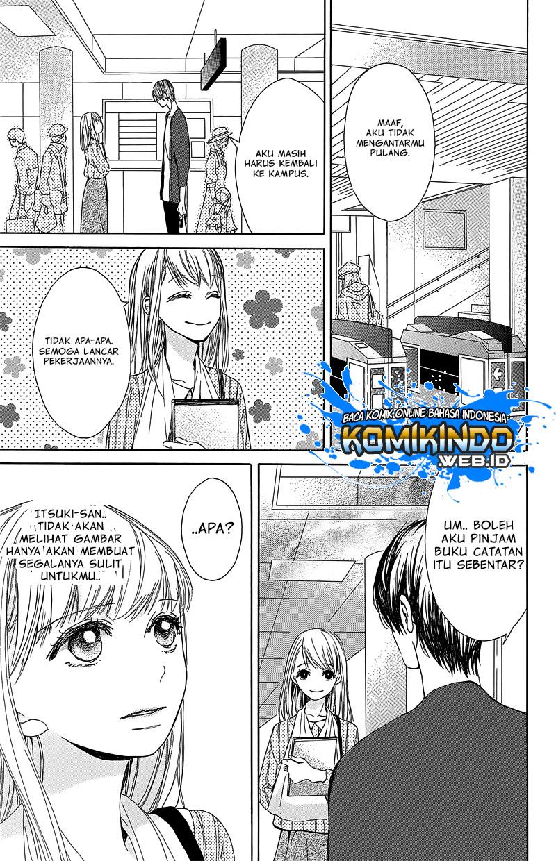 Hakoniwa no Soleil Chapter 03 Bahasa Indonesia