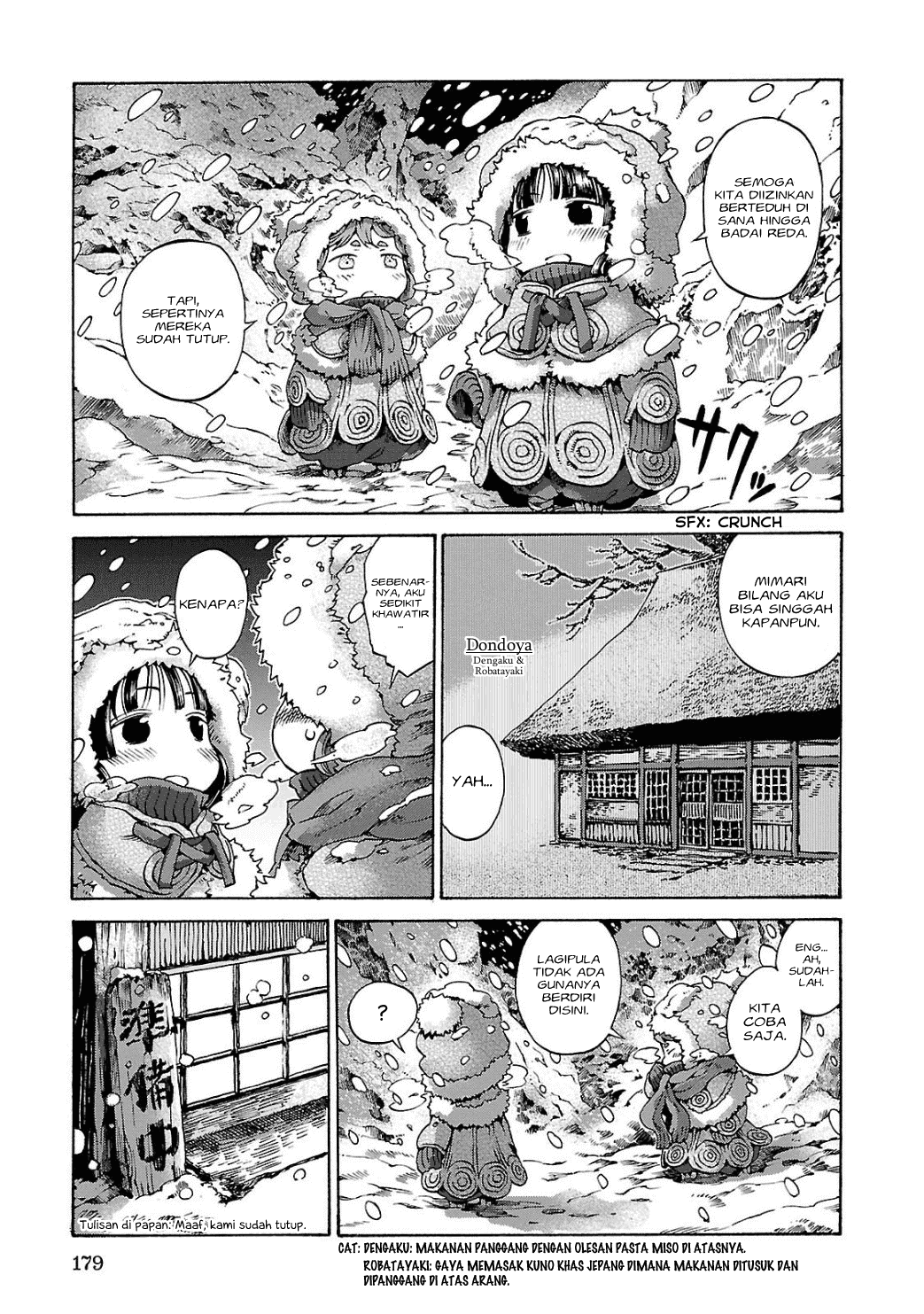 Hakumei to Mikochi Chapter 08 Bahasa Indonesia