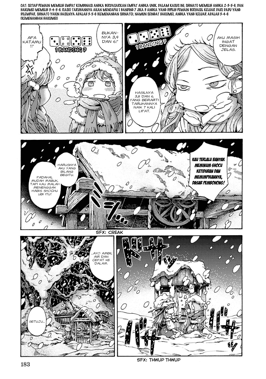 Hakumei to Mikochi Chapter 08 Bahasa Indonesia