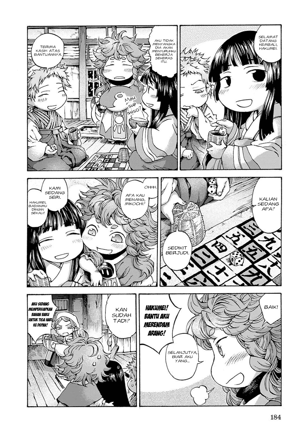 Hakumei to Mikochi Chapter 08 Bahasa Indonesia