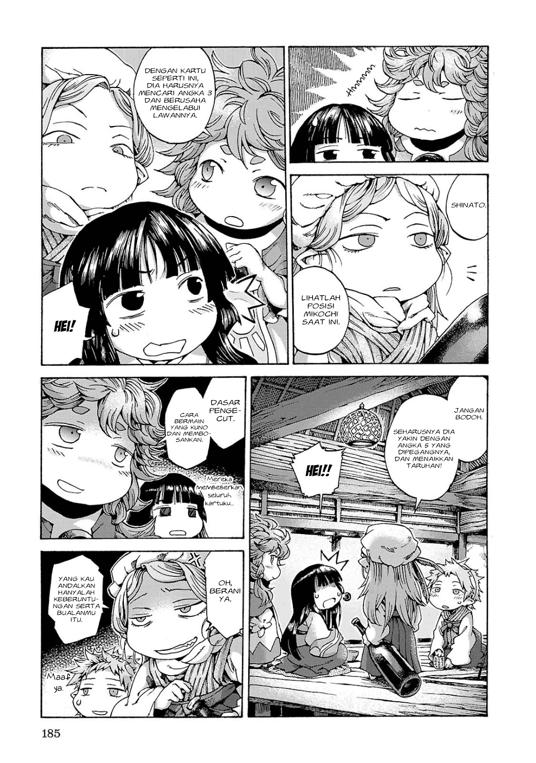 Hakumei to Mikochi Chapter 08 Bahasa Indonesia