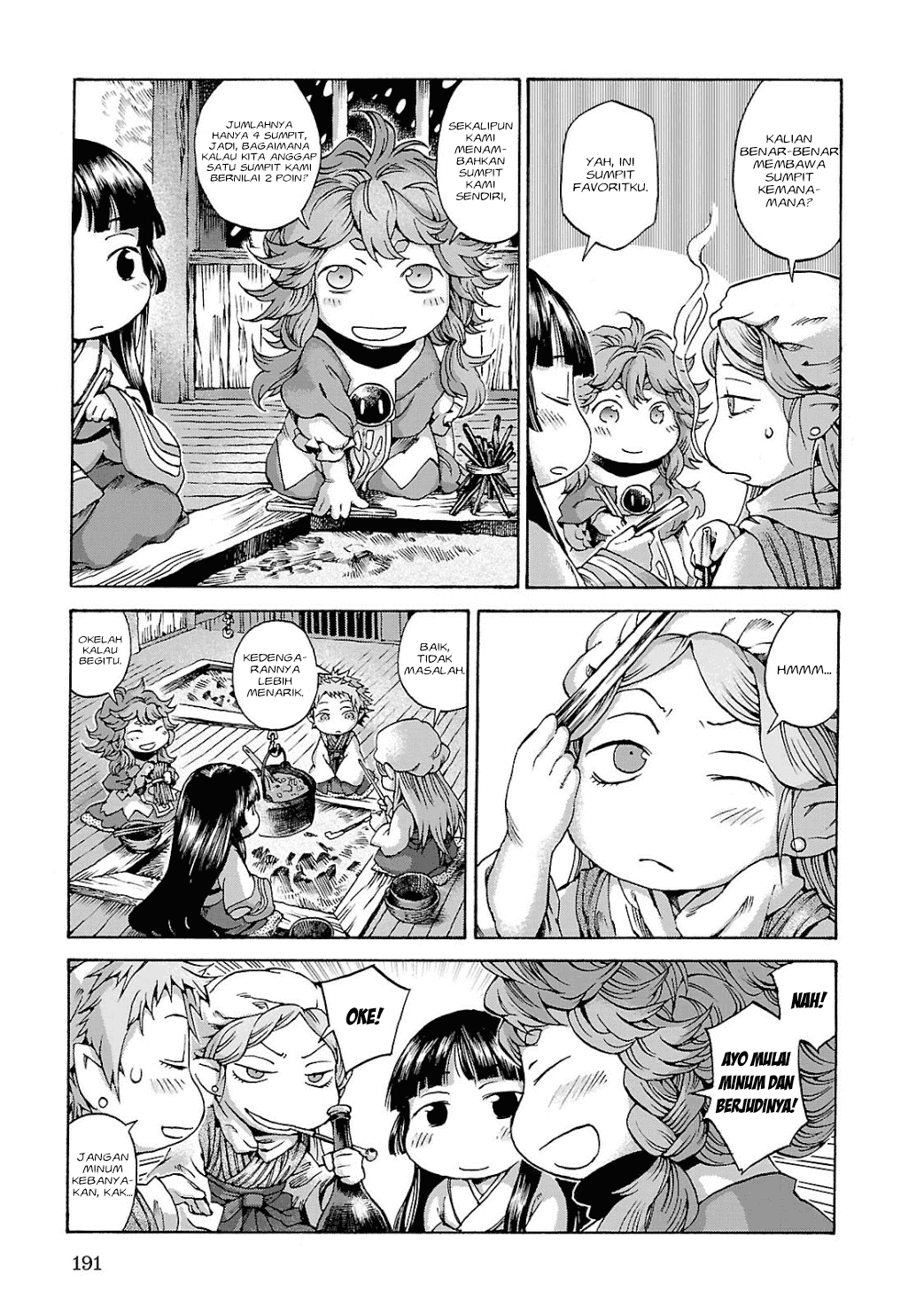 Hakumei to Mikochi Chapter 08 Bahasa Indonesia