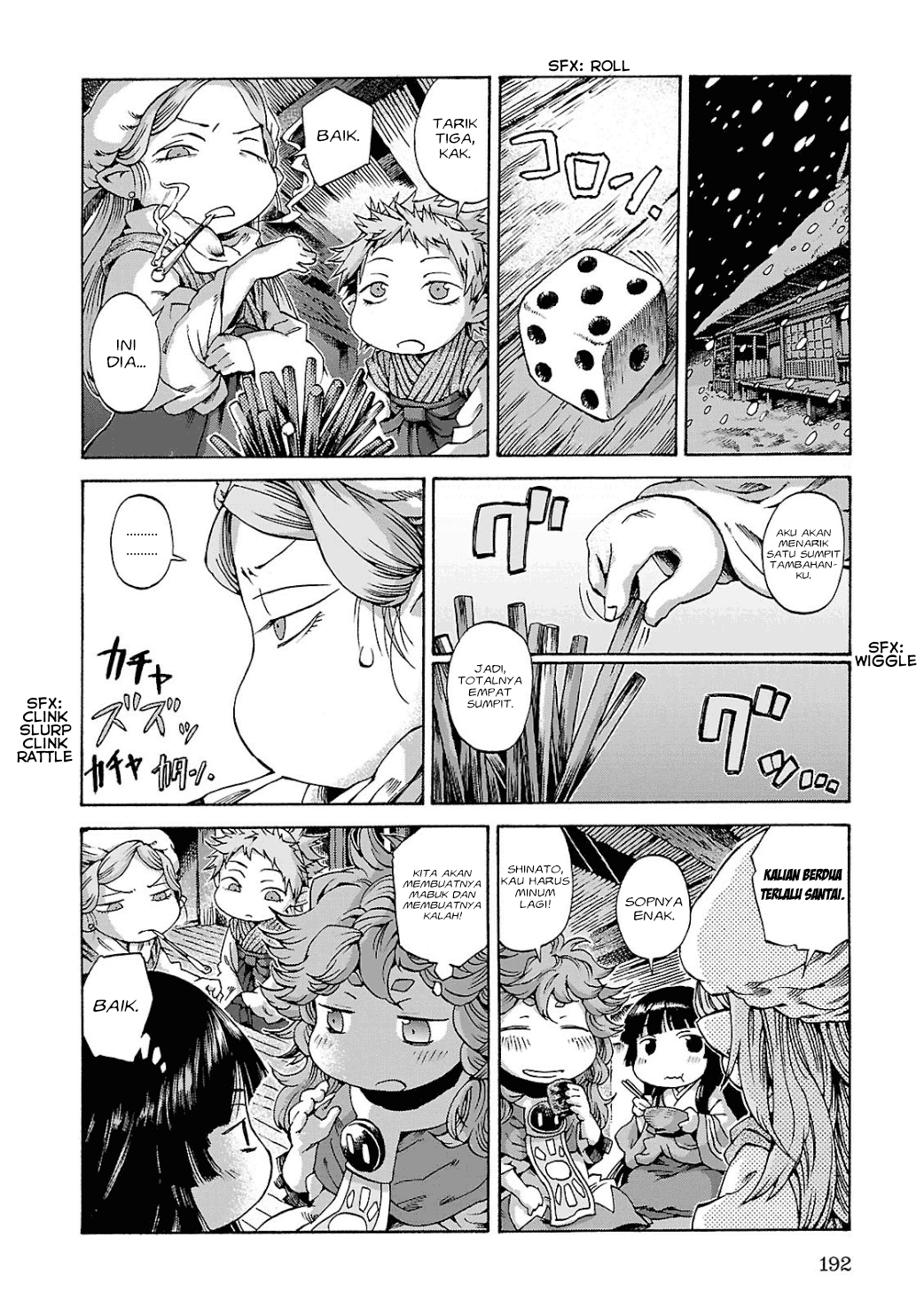 Hakumei to Mikochi Chapter 08 Bahasa Indonesia