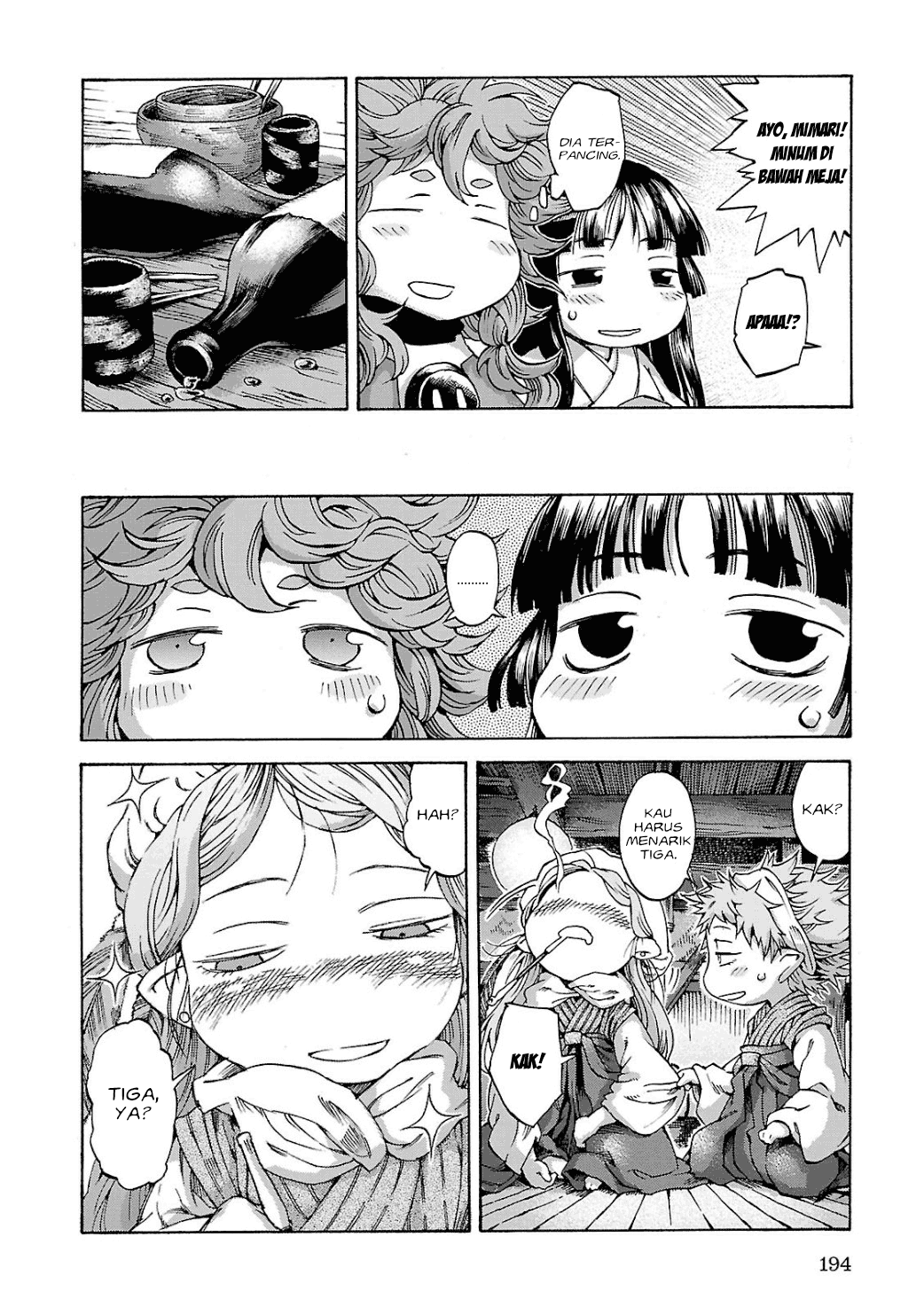 Hakumei to Mikochi Chapter 08 Bahasa Indonesia