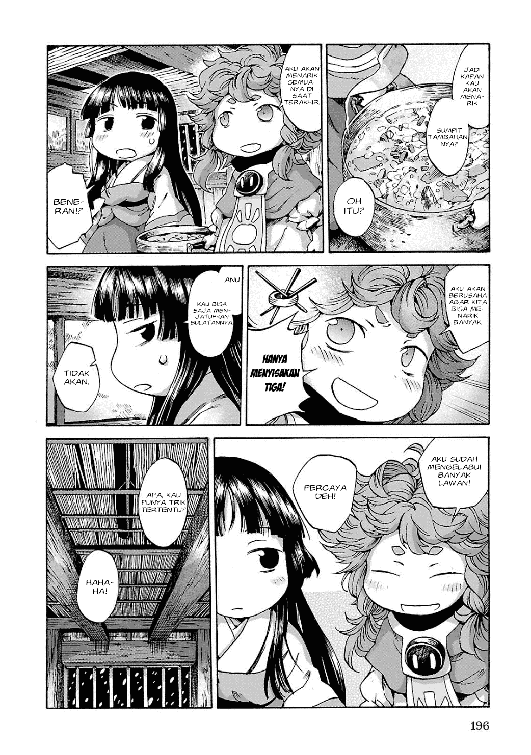 Hakumei to Mikochi Chapter 08 Bahasa Indonesia