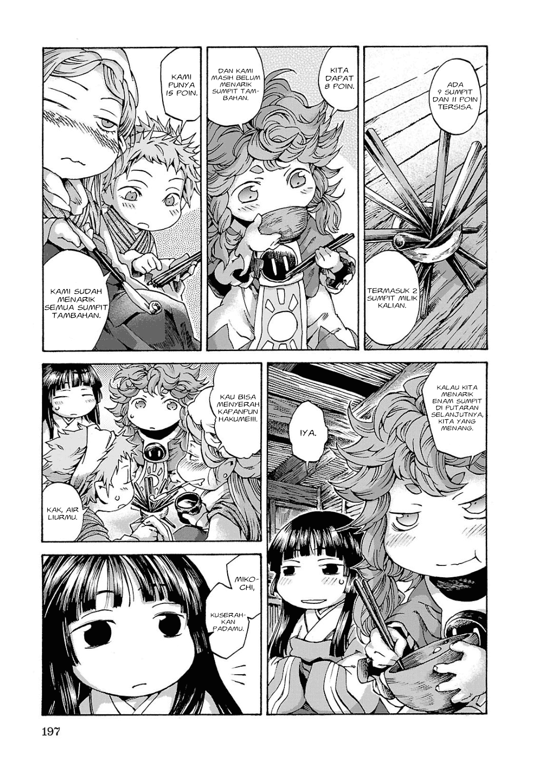 Hakumei to Mikochi Chapter 08 Bahasa Indonesia