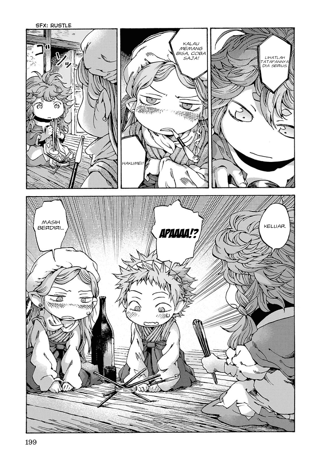 Hakumei to Mikochi Chapter 08 Bahasa Indonesia