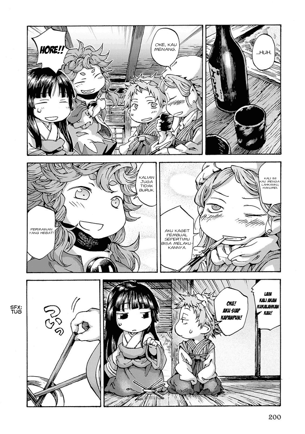 Hakumei to Mikochi Chapter 08 Bahasa Indonesia