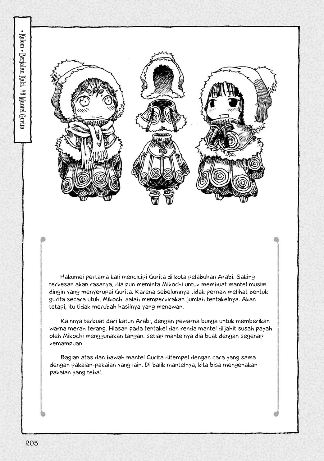 Hakumei to Mikochi Chapter 08 Bahasa Indonesia