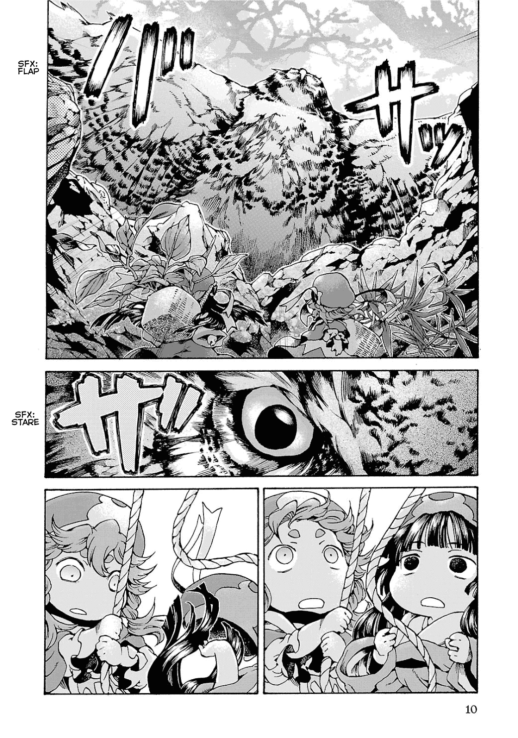 Hakumei to Mikochi chapter 9