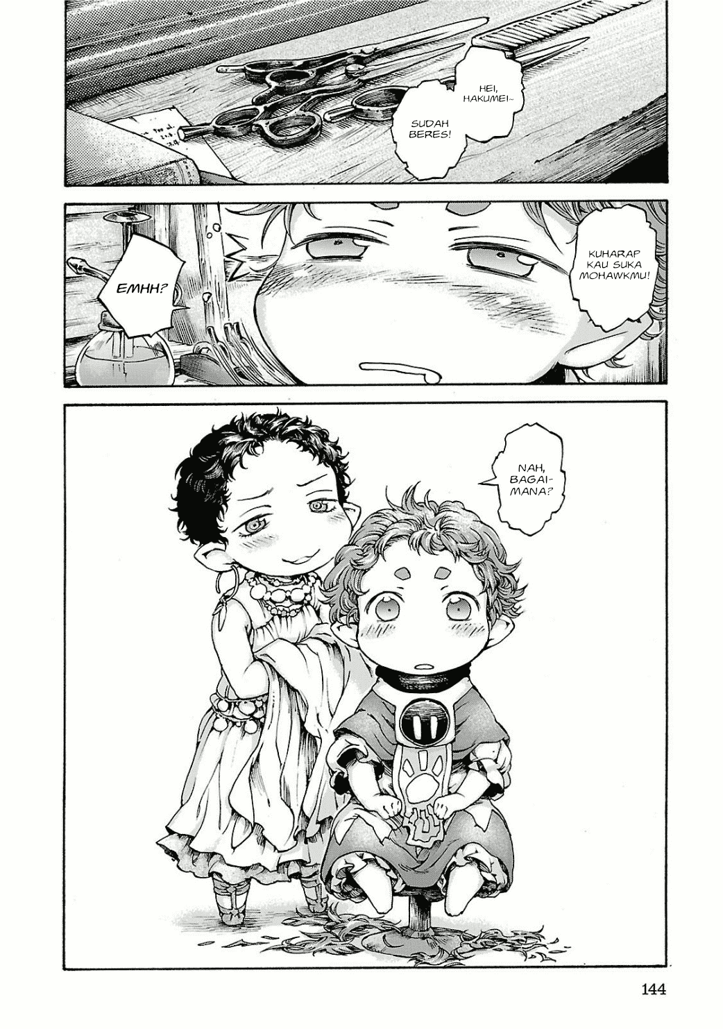 Hakumei to Mikochi chapter 13