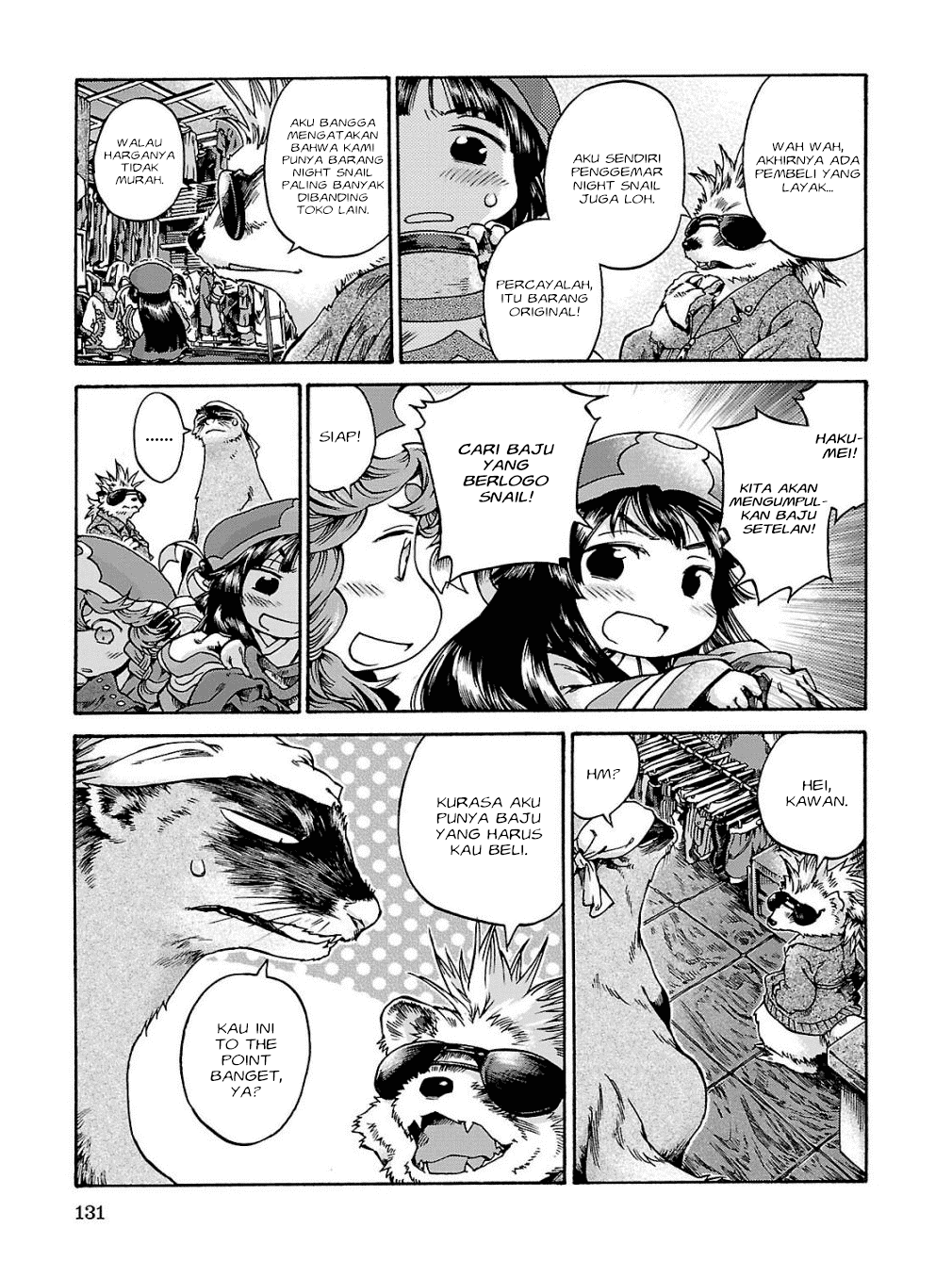 Hakumei to Mikochi Chapter 17 Bahasa Indonesia