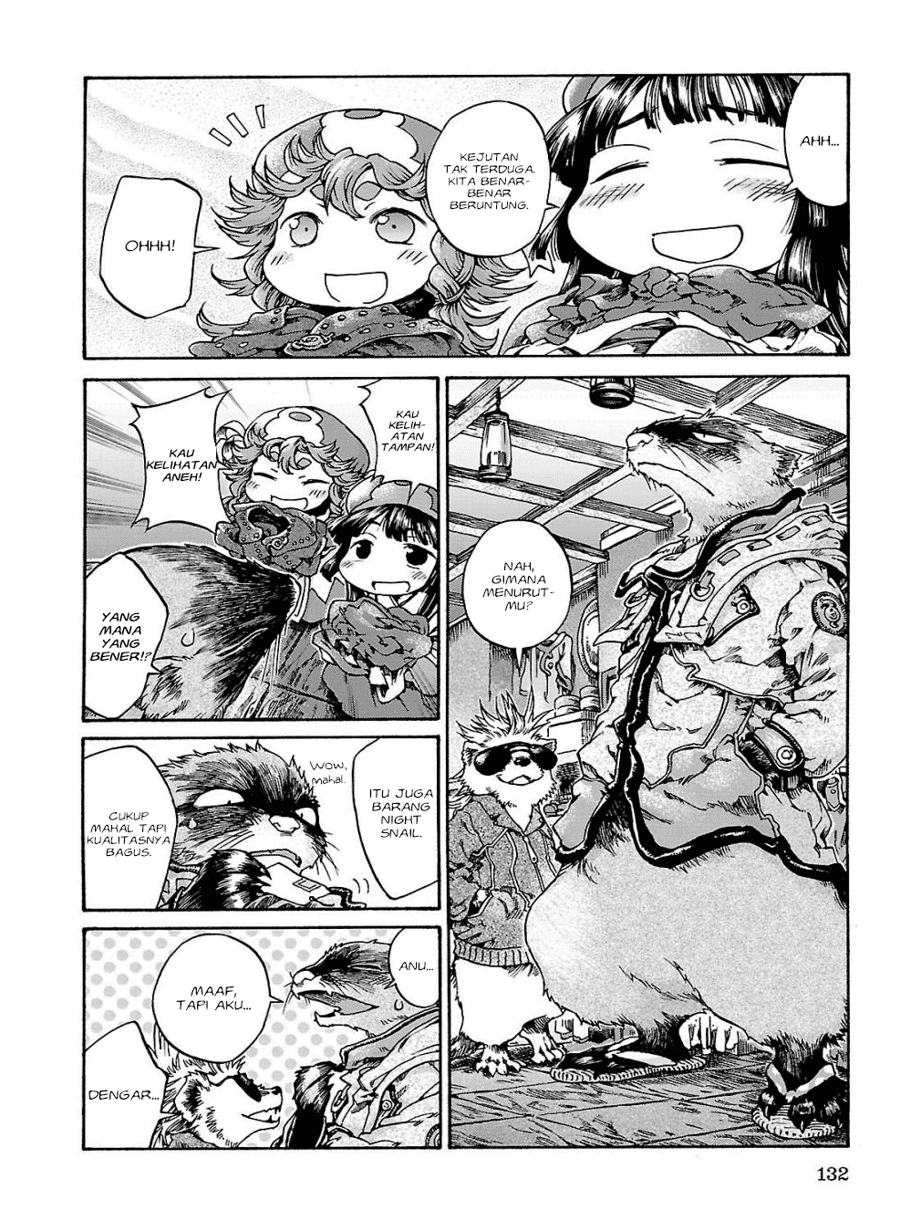 Hakumei to Mikochi Chapter 17 Bahasa Indonesia