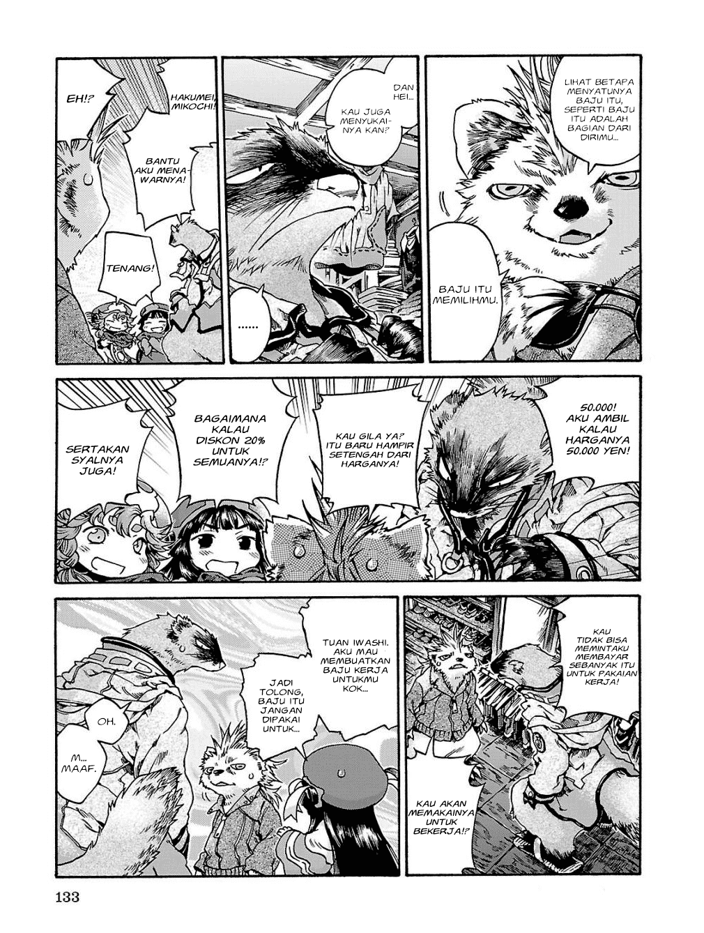 Hakumei to Mikochi Chapter 17 Bahasa Indonesia