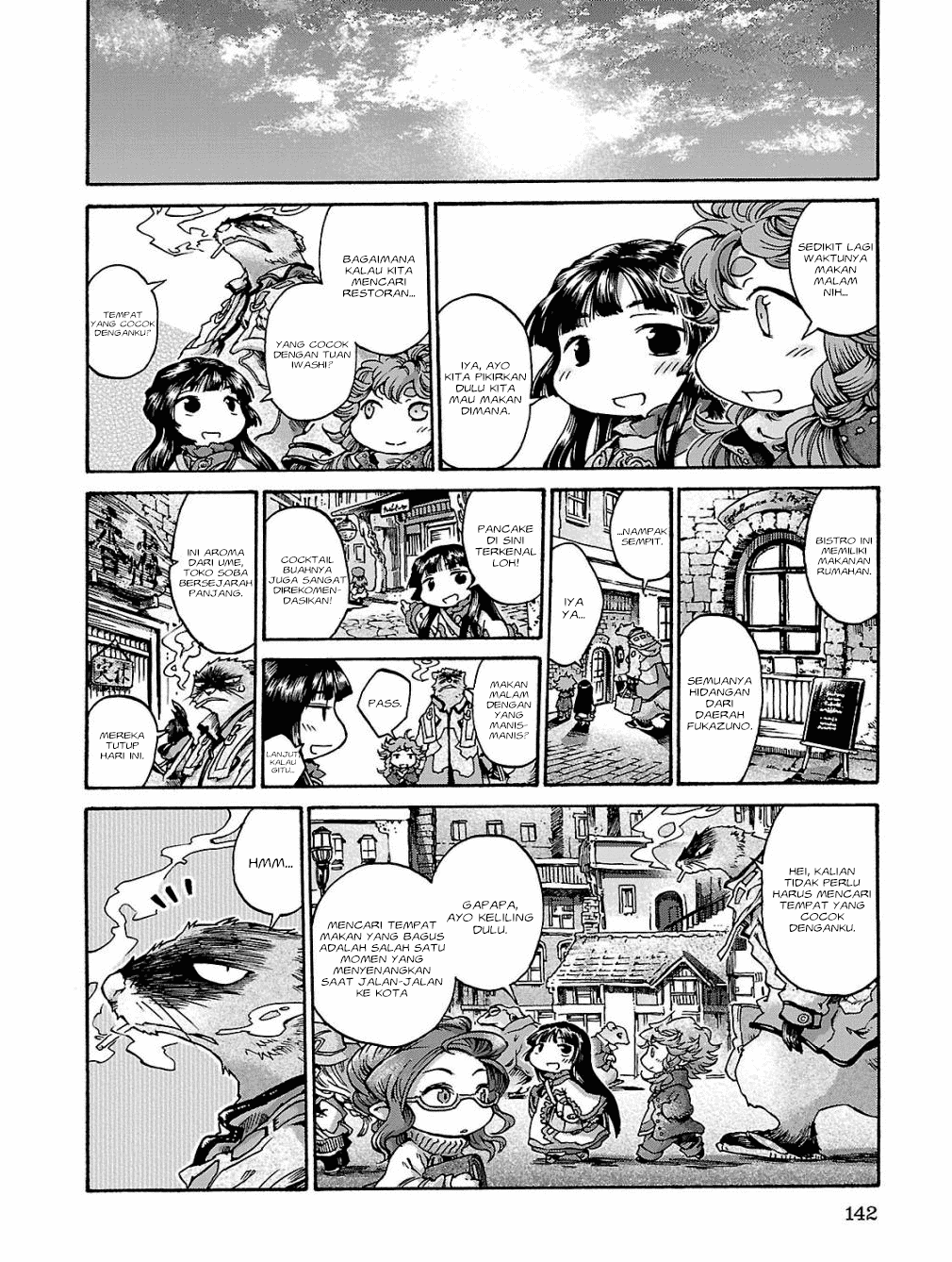 Hakumei to Mikochi Chapter 17 Bahasa Indonesia