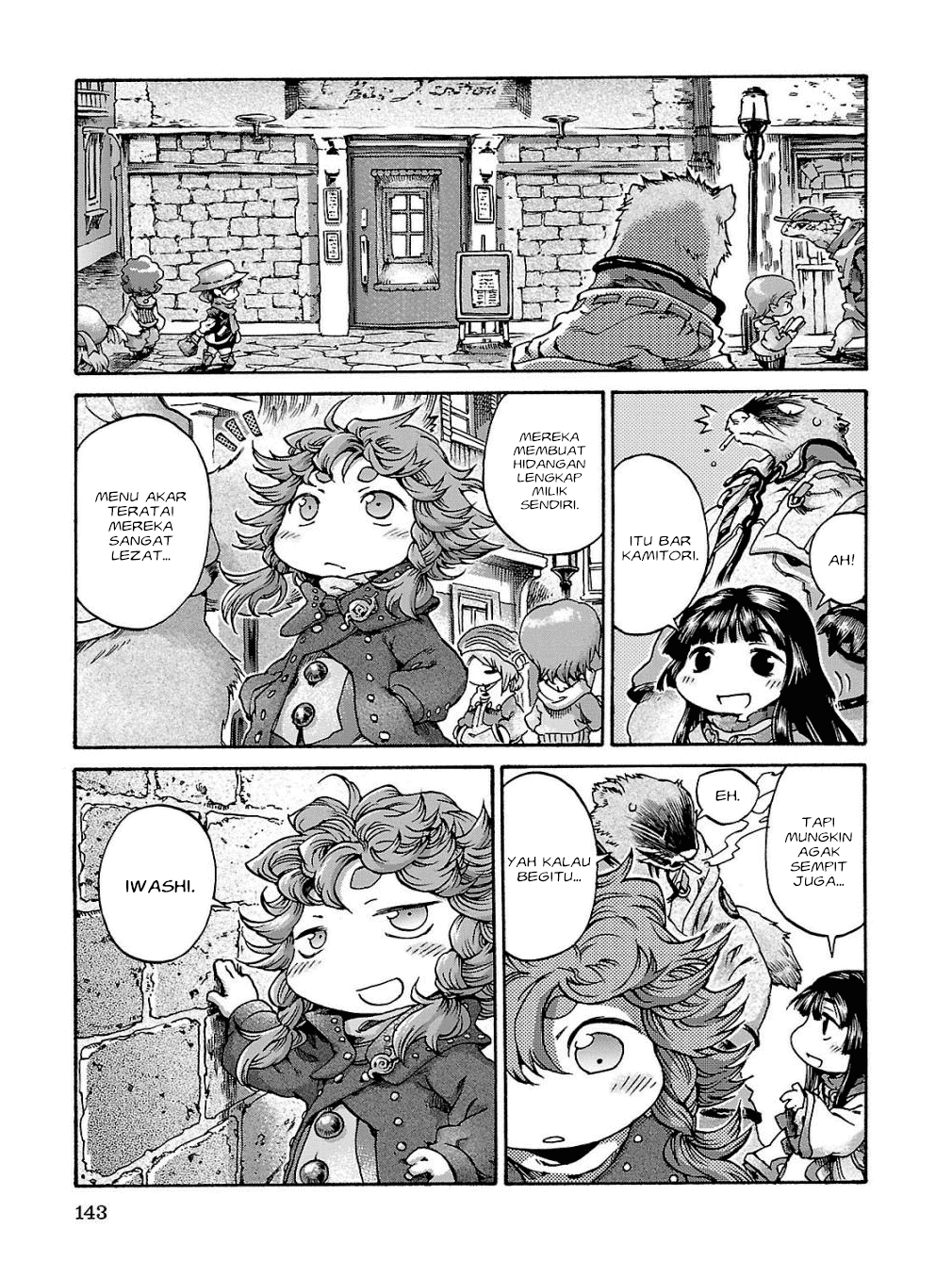 Hakumei to Mikochi Chapter 17 Bahasa Indonesia