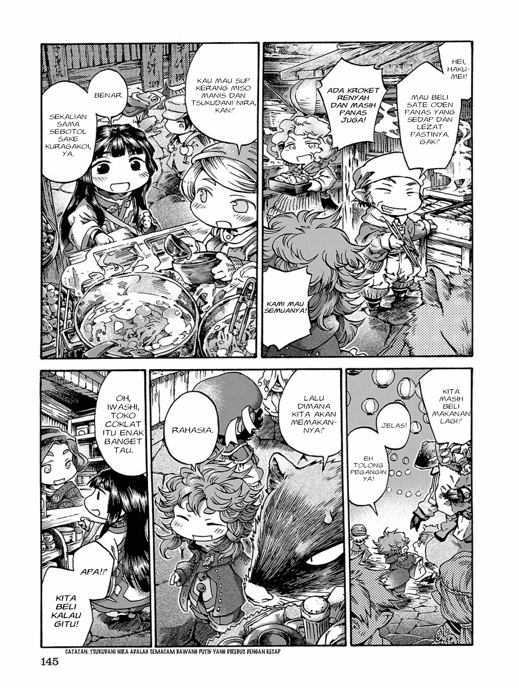 Hakumei to Mikochi Chapter 17 Bahasa Indonesia