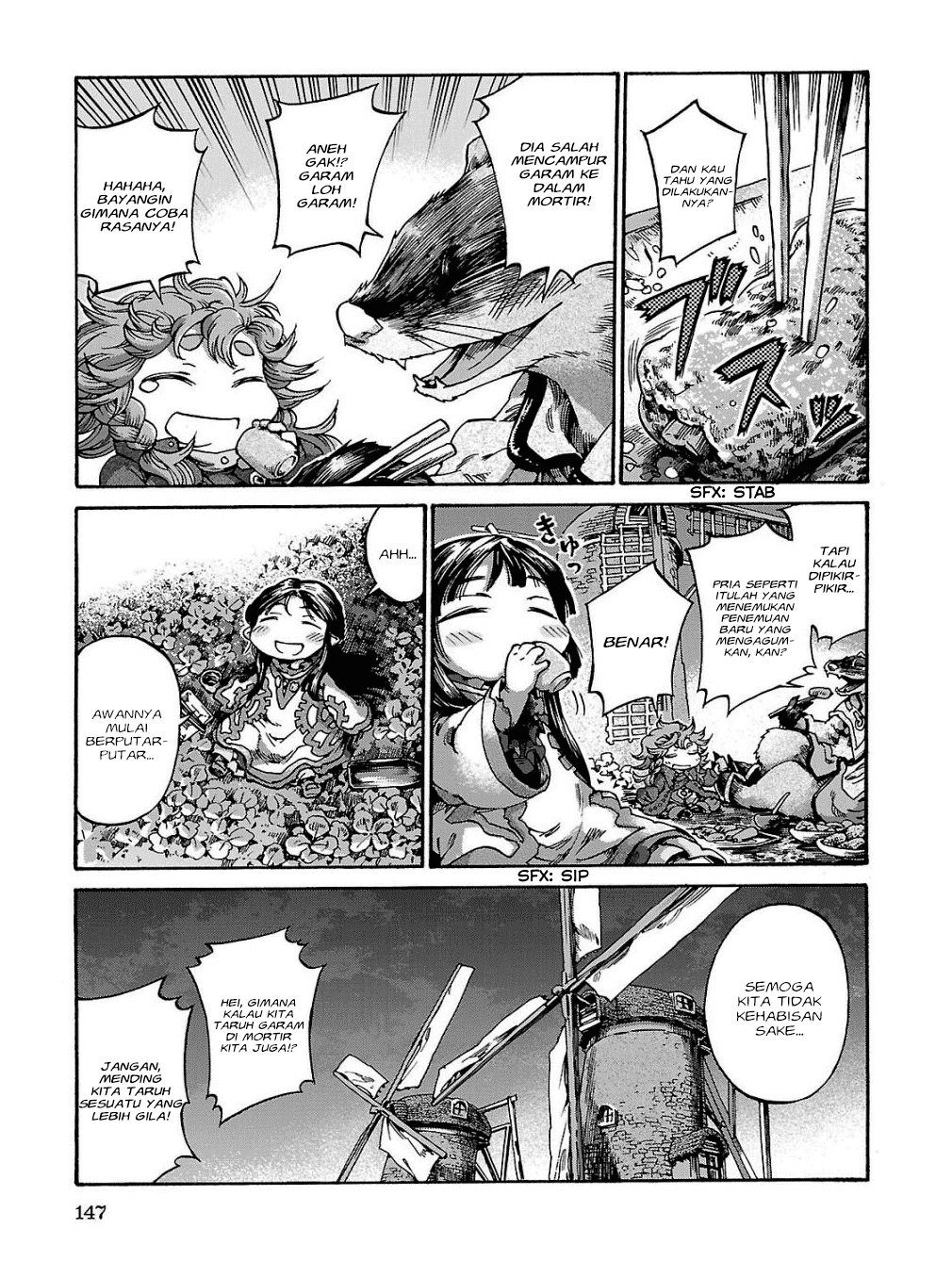 Hakumei to Mikochi Chapter 17 Bahasa Indonesia