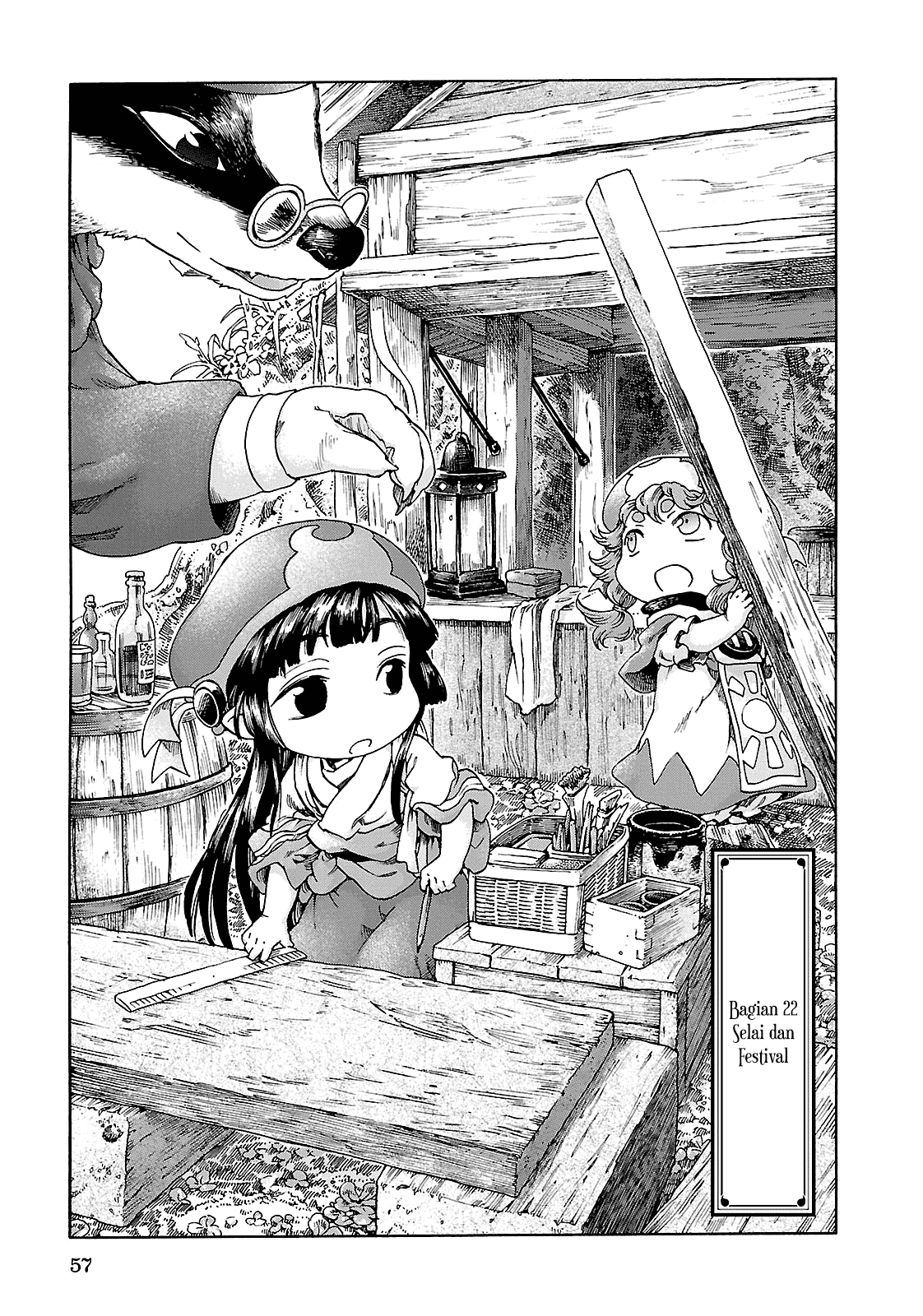 Hakumei to Mikochi Chapter 22 Bahasa Indonesia