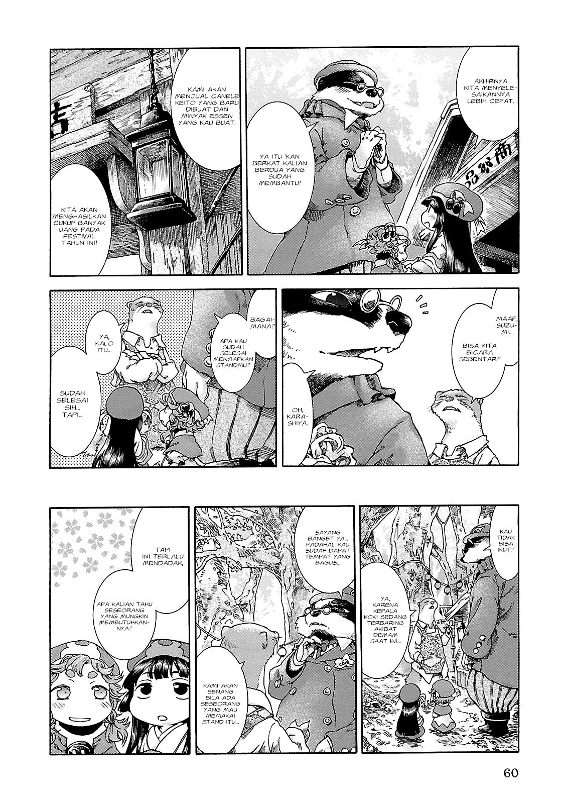 Hakumei to Mikochi Chapter 22 Bahasa Indonesia