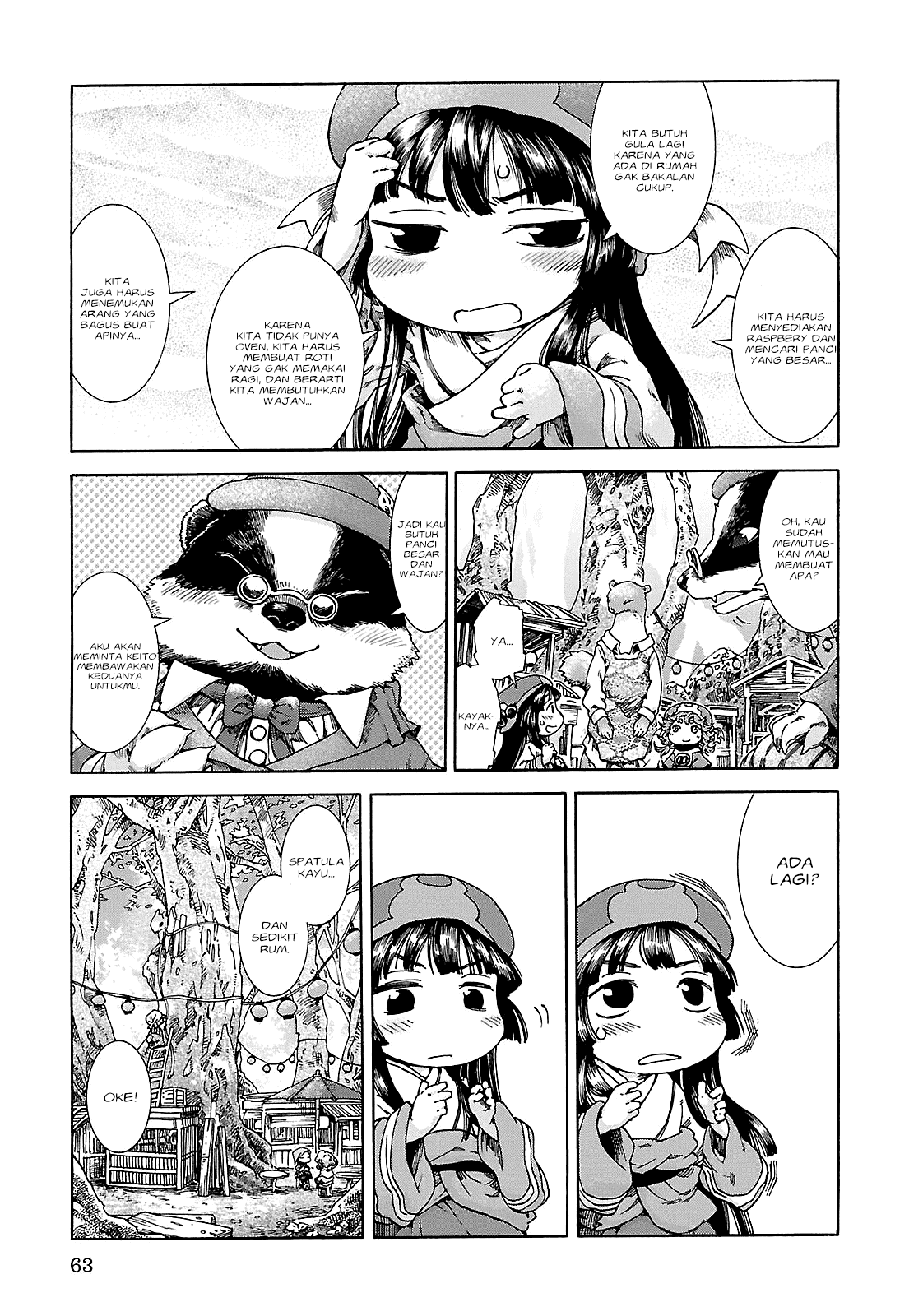Hakumei to Mikochi Chapter 22 Bahasa Indonesia