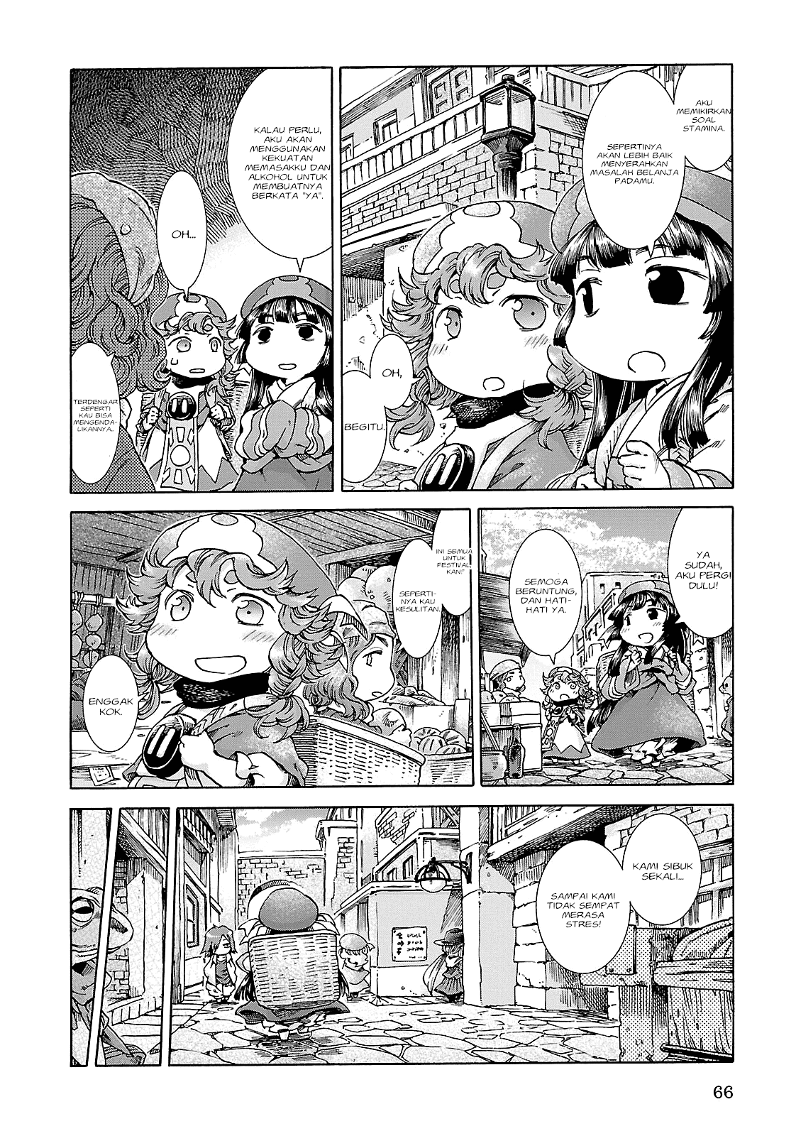 Hakumei to Mikochi Chapter 22 Bahasa Indonesia