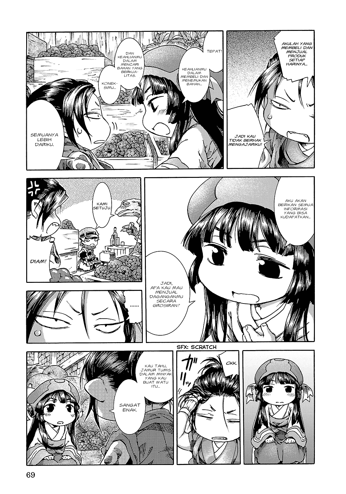 Hakumei to Mikochi Chapter 22 Bahasa Indonesia