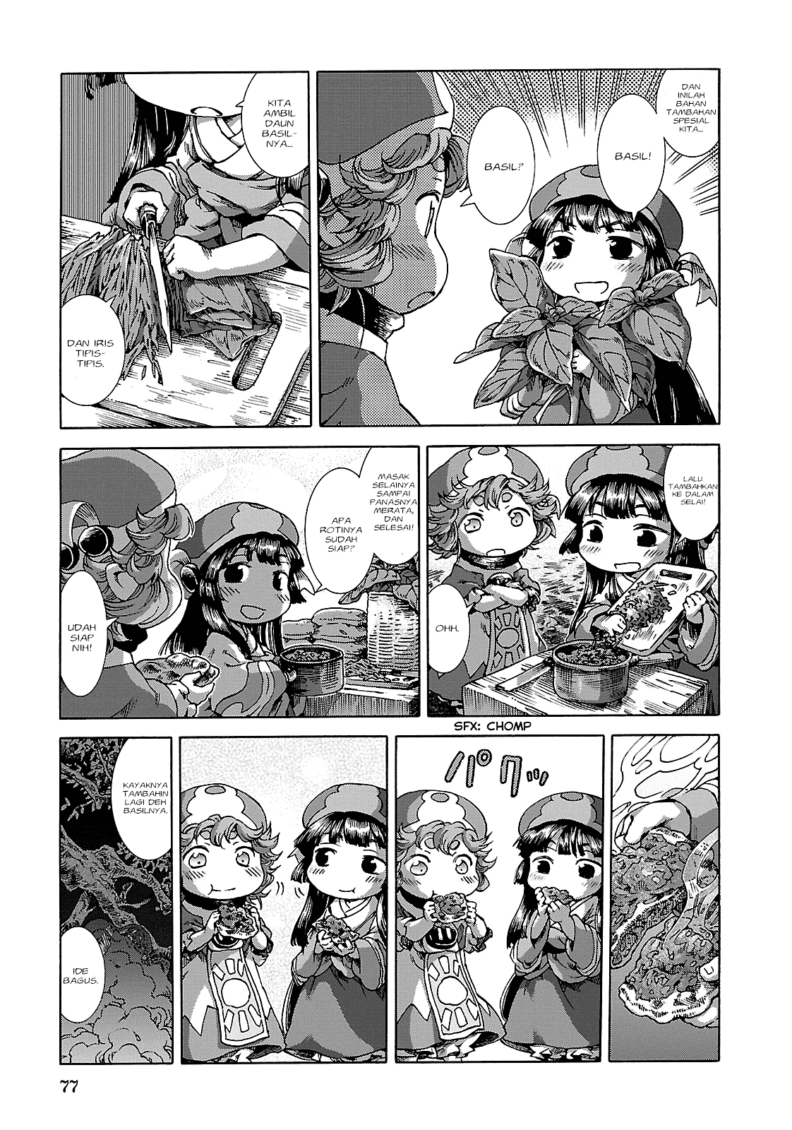 Hakumei to Mikochi Chapter 22 Bahasa Indonesia