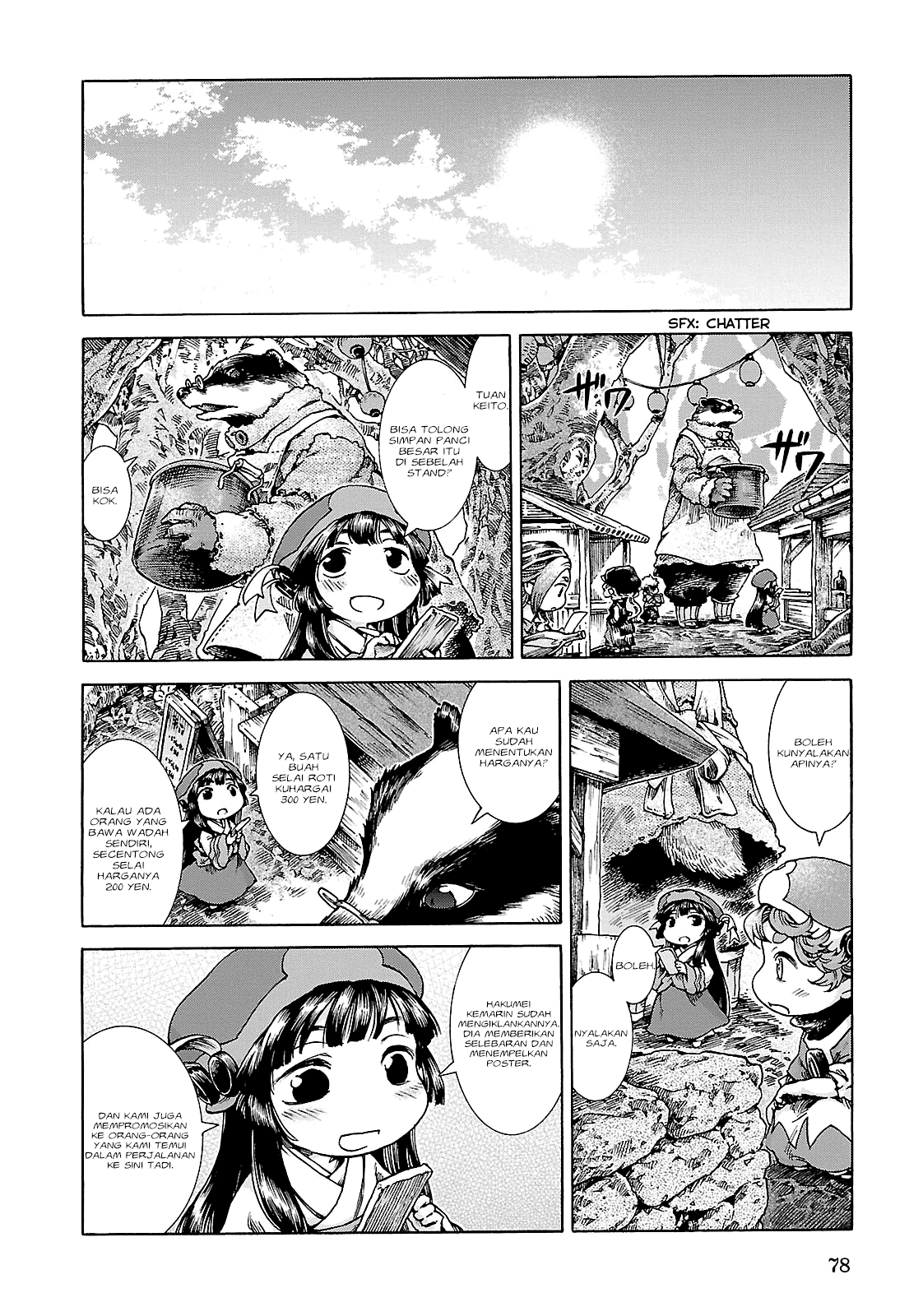 Hakumei to Mikochi Chapter 22 Bahasa Indonesia