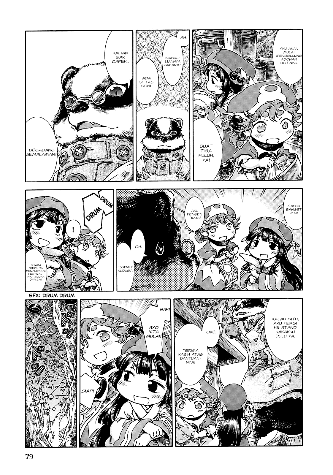 Hakumei to Mikochi Chapter 22 Bahasa Indonesia