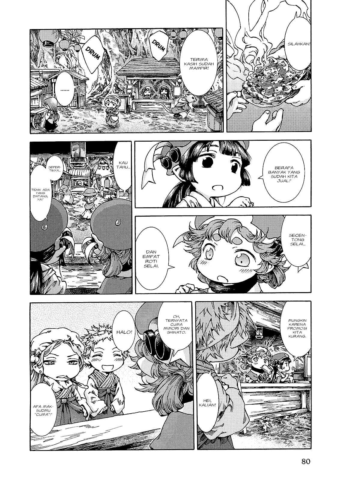 Hakumei to Mikochi Chapter 22 Bahasa Indonesia