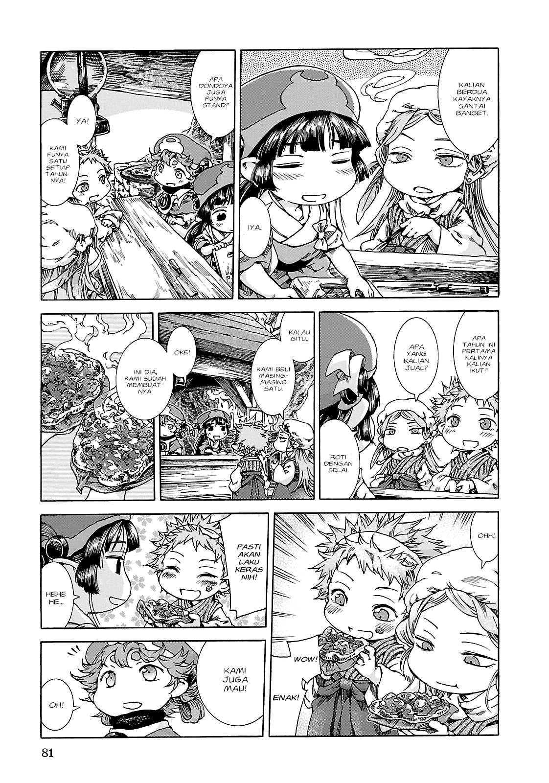 Hakumei to Mikochi Chapter 22 Bahasa Indonesia